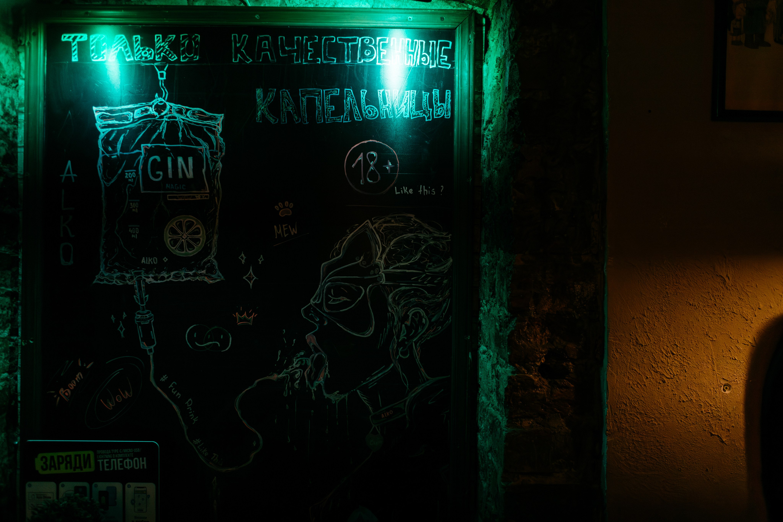 Untitled. Свадебный и Event фотограф в Москве | Андрей Губренко | Gubrenko