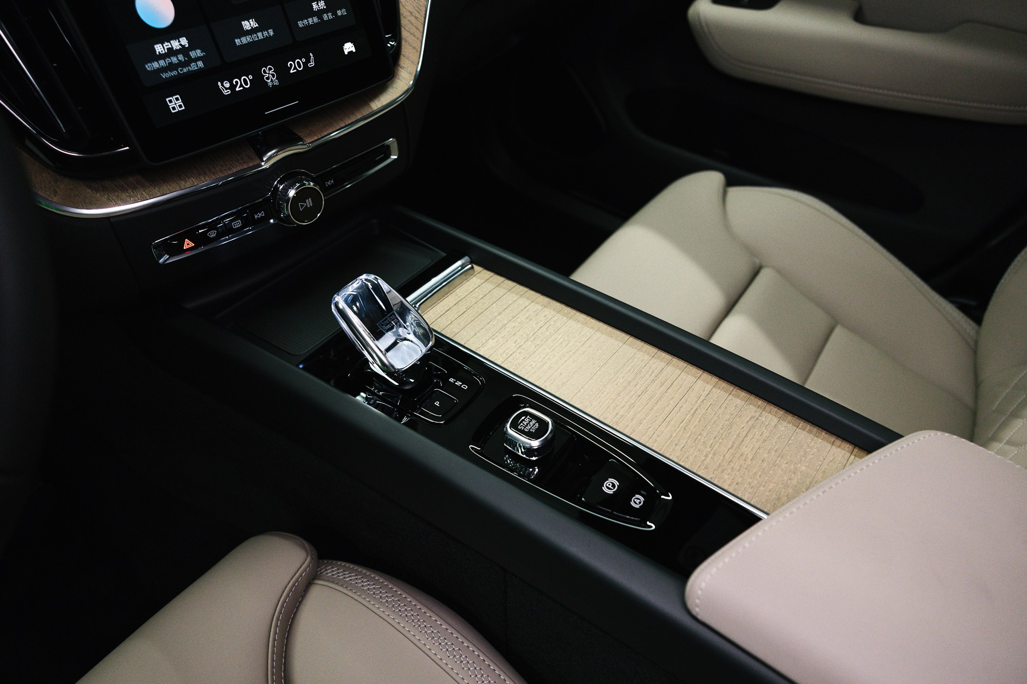 Volvo XC60 2.0 T5 4WD AT (250 л. с.). Автосалон «Х-Авто»