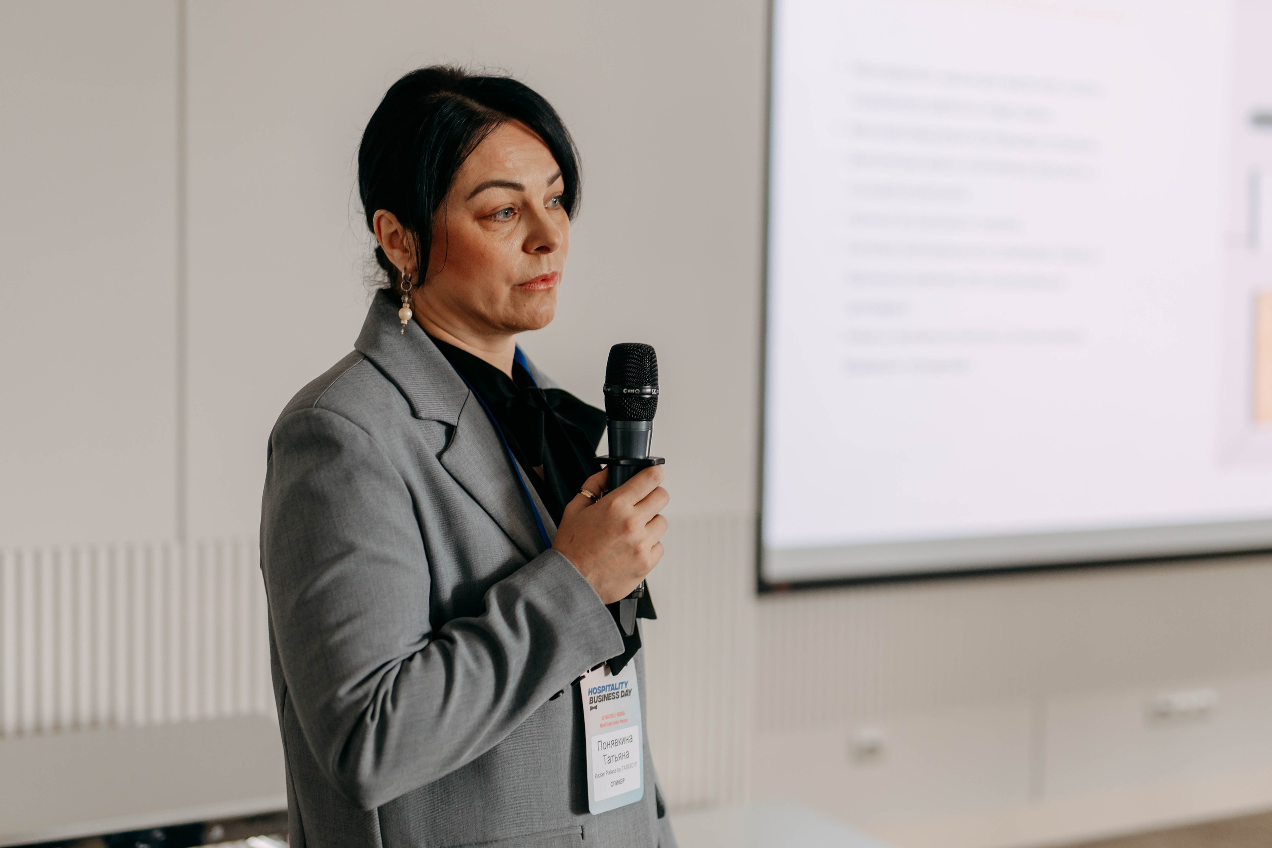 Форум отельеров. Фото и видео съемка. Андрей Ионов