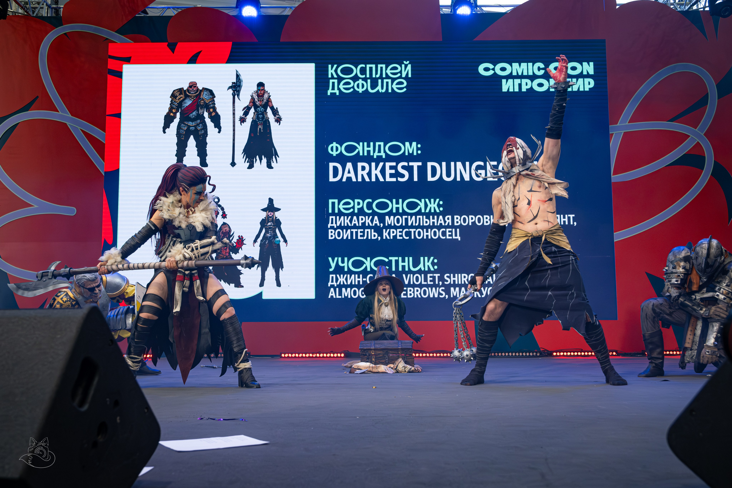 Comic Con Игромир 2025 | Конкурс | Воскресенье. Косплей фотограф