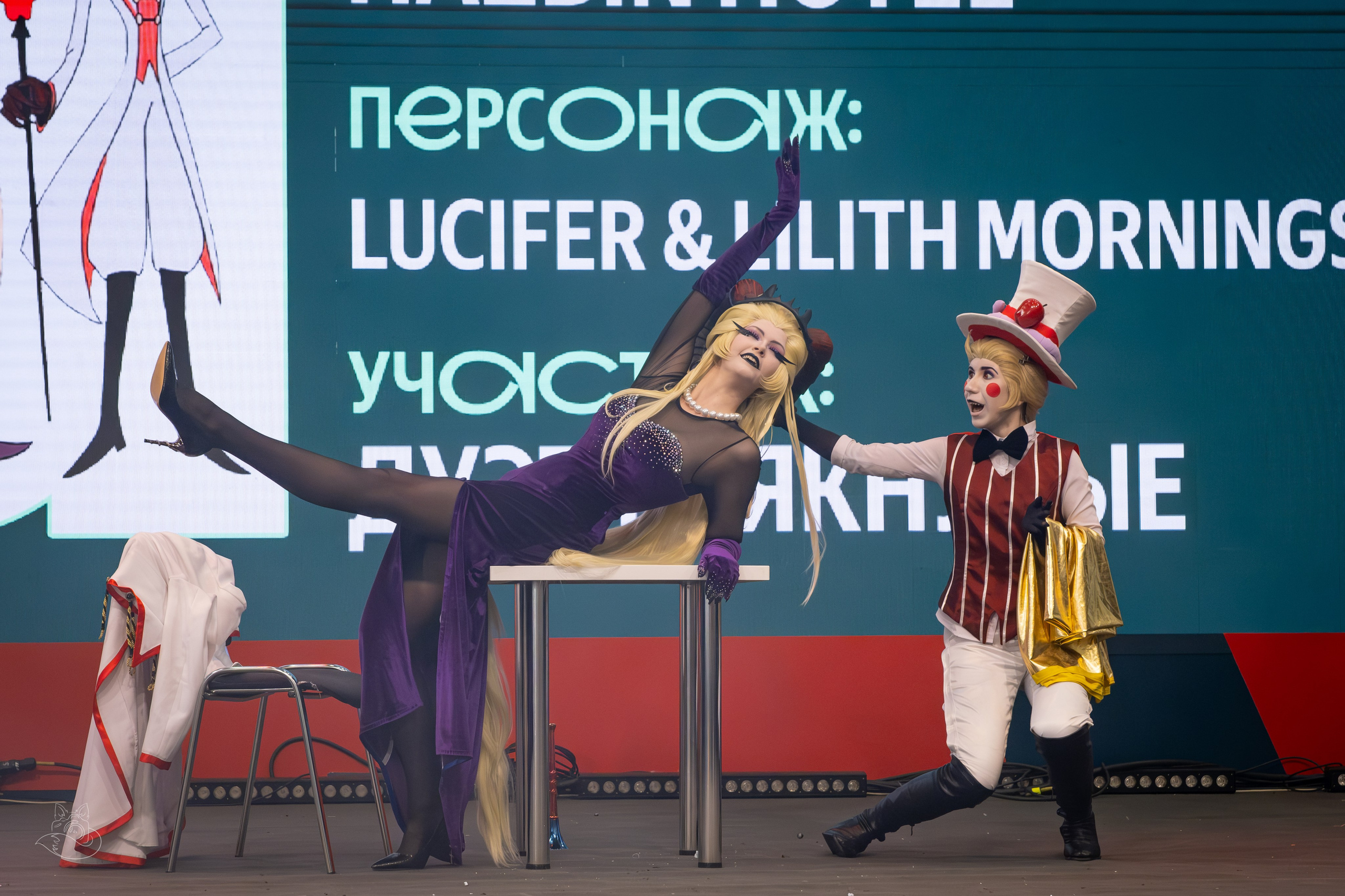 Comic Con Игромир 2025 | Конкурс | Суббота. Косплей фотограф