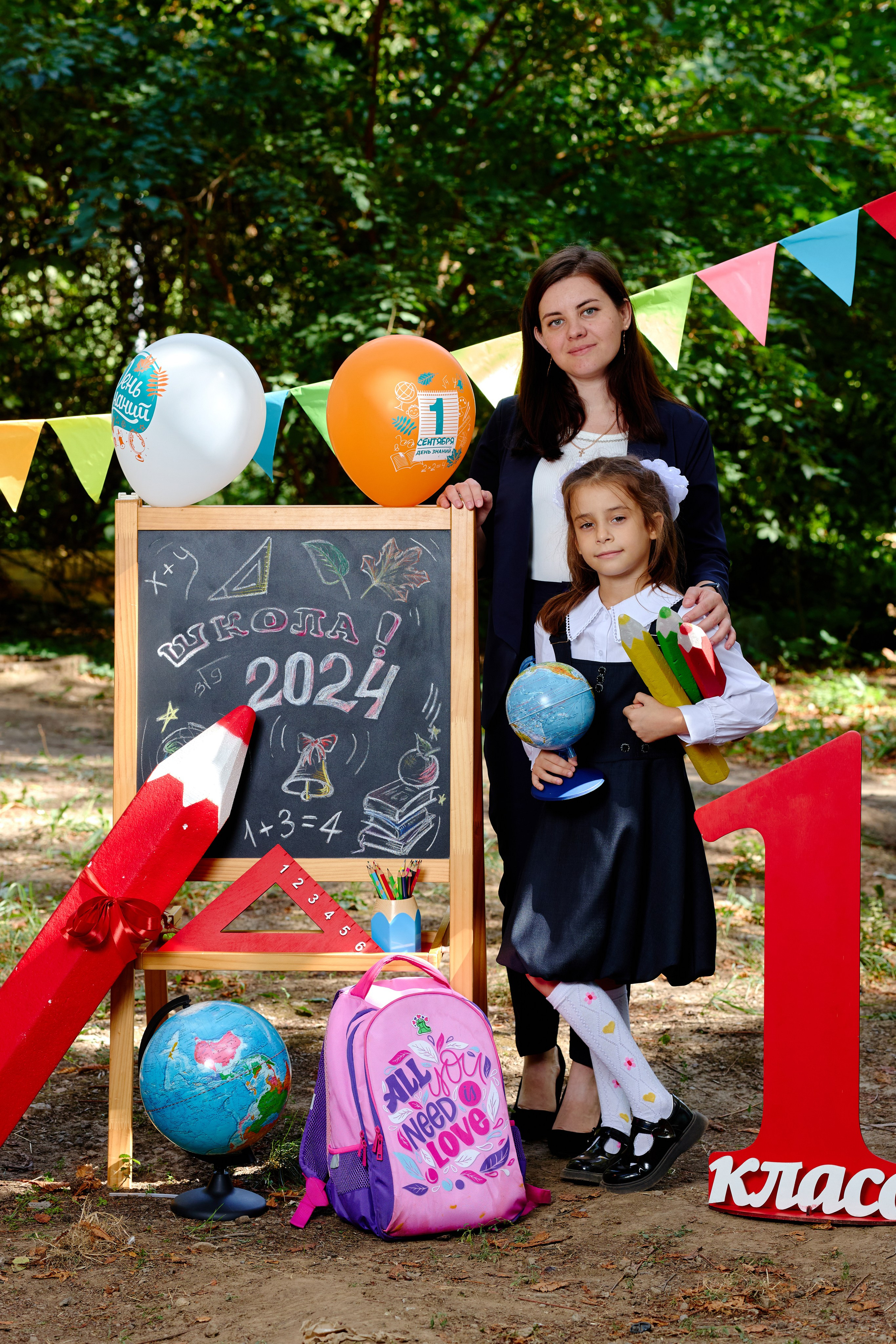 Альбом для 1 класса персональный. Фотограф Выпускные альбомы Таганрог Сергей Коробченко