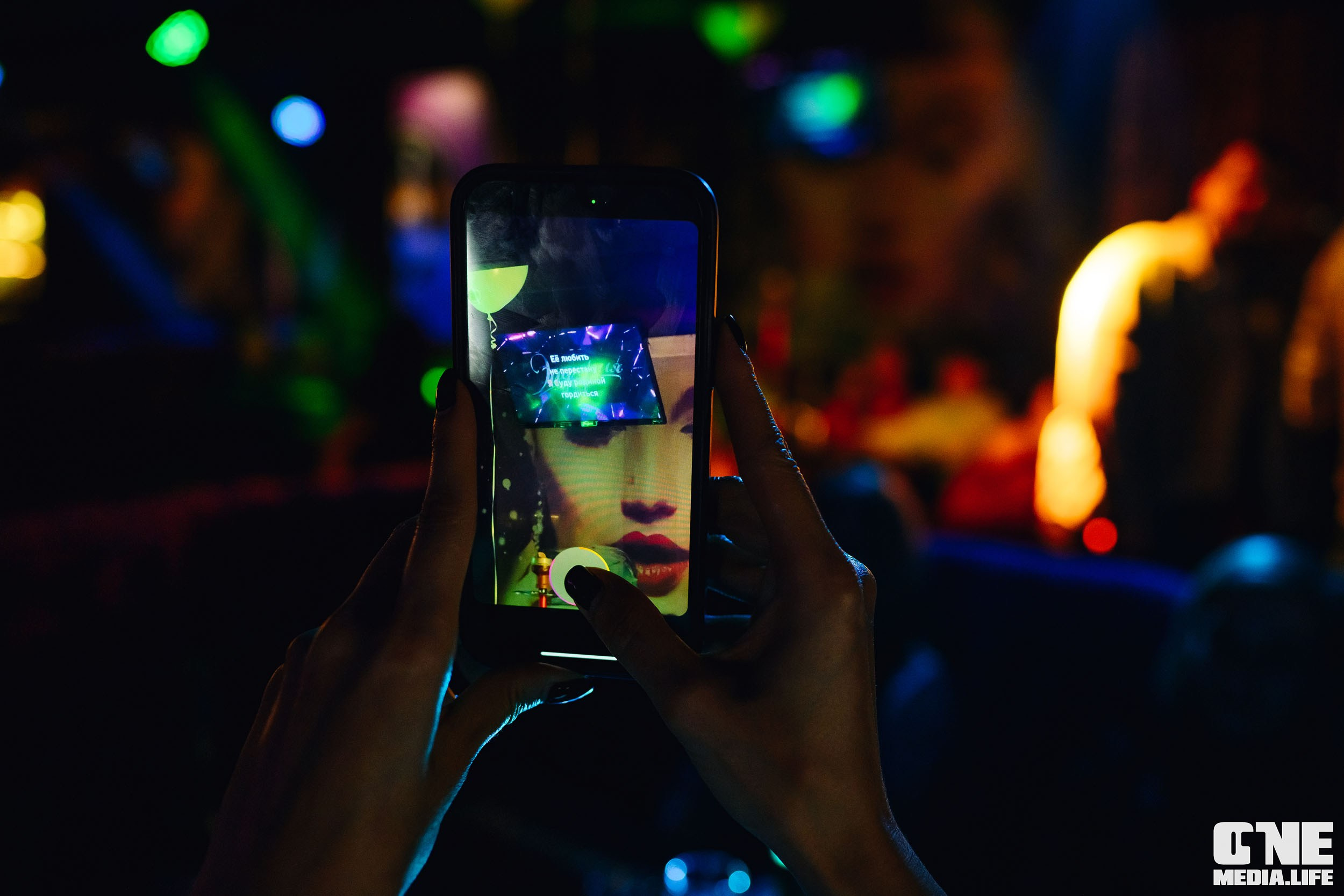 Фоторепортаж из караоке-клуба Эйфория. One Media Life: фоторепортажи, фотоотчеты с мероприятий и заведений