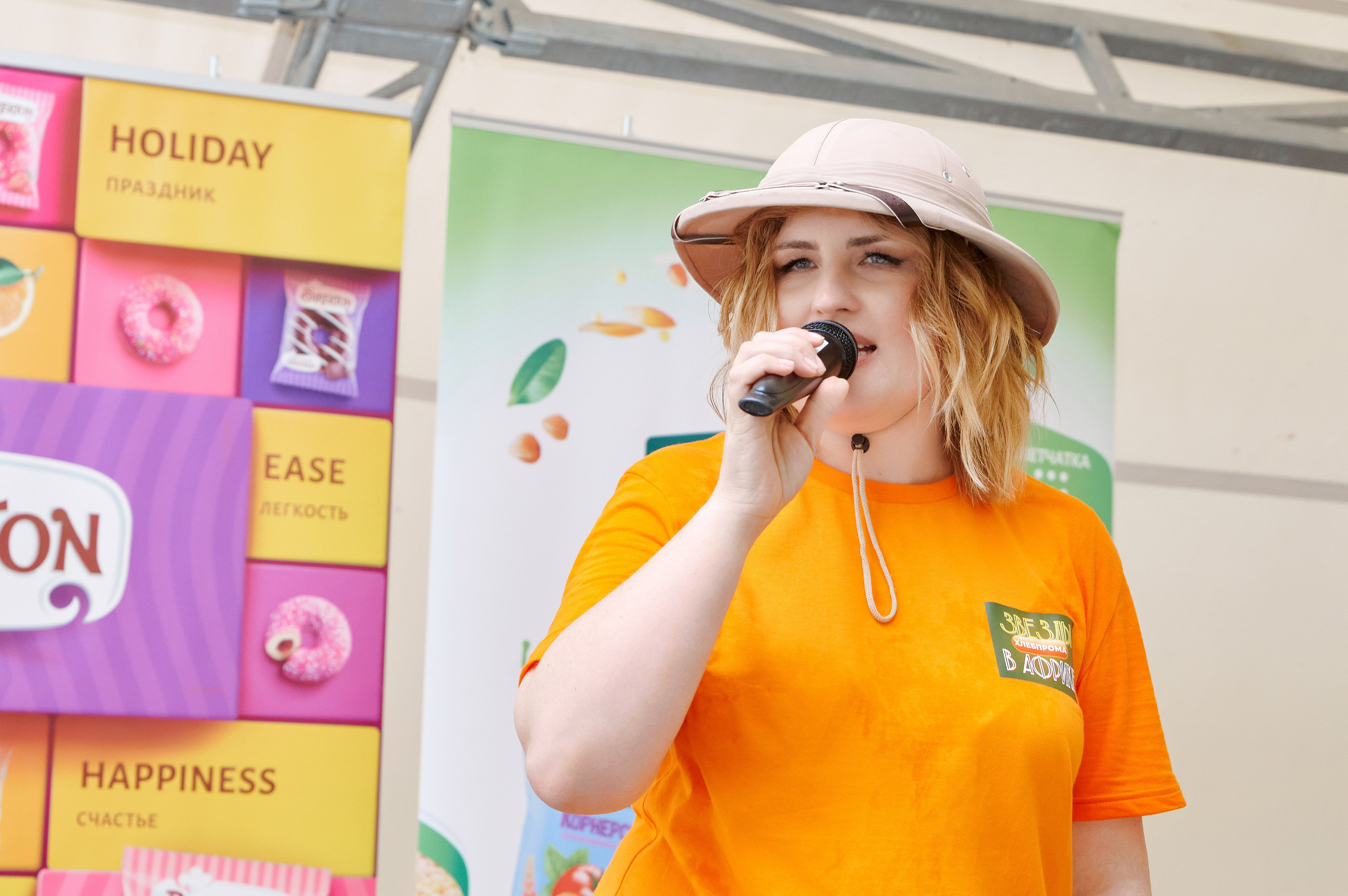 Корпоратив «ХлебПром» (Dr. Korner). Goganaft.ru — Репортажный фотограф в Москве Георгий Коненков