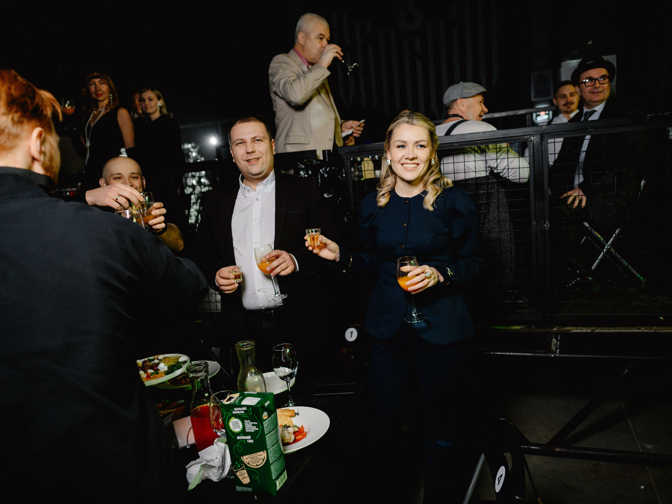 Корпоратив 2GIS. Фотограф Алексей Шрайбик