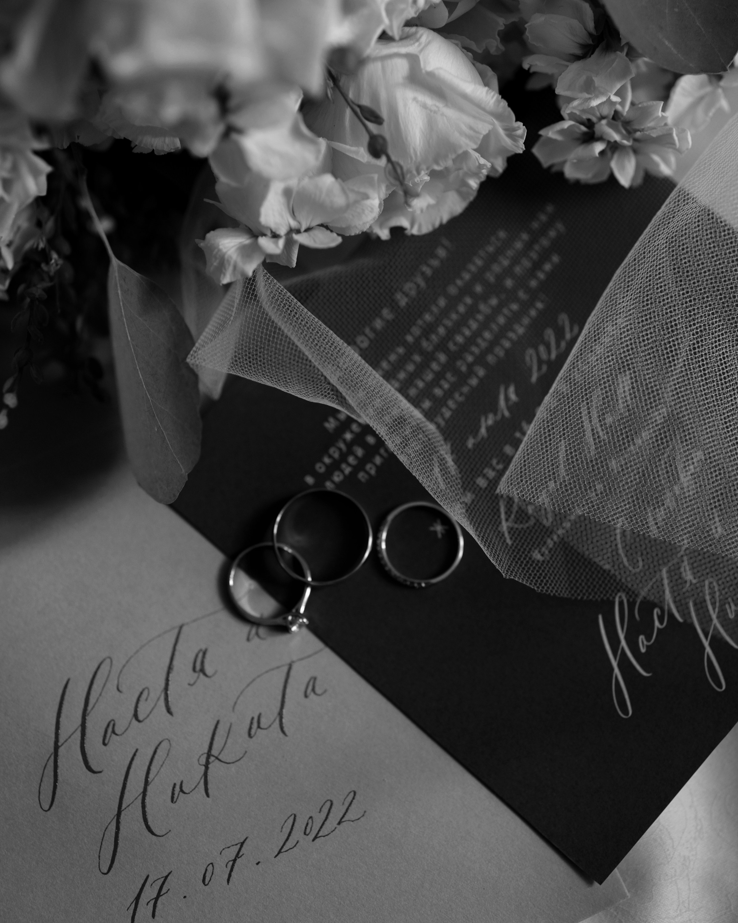 Настя & Никита. Фотограф Александр Захар. Минск, Москва, Дубай