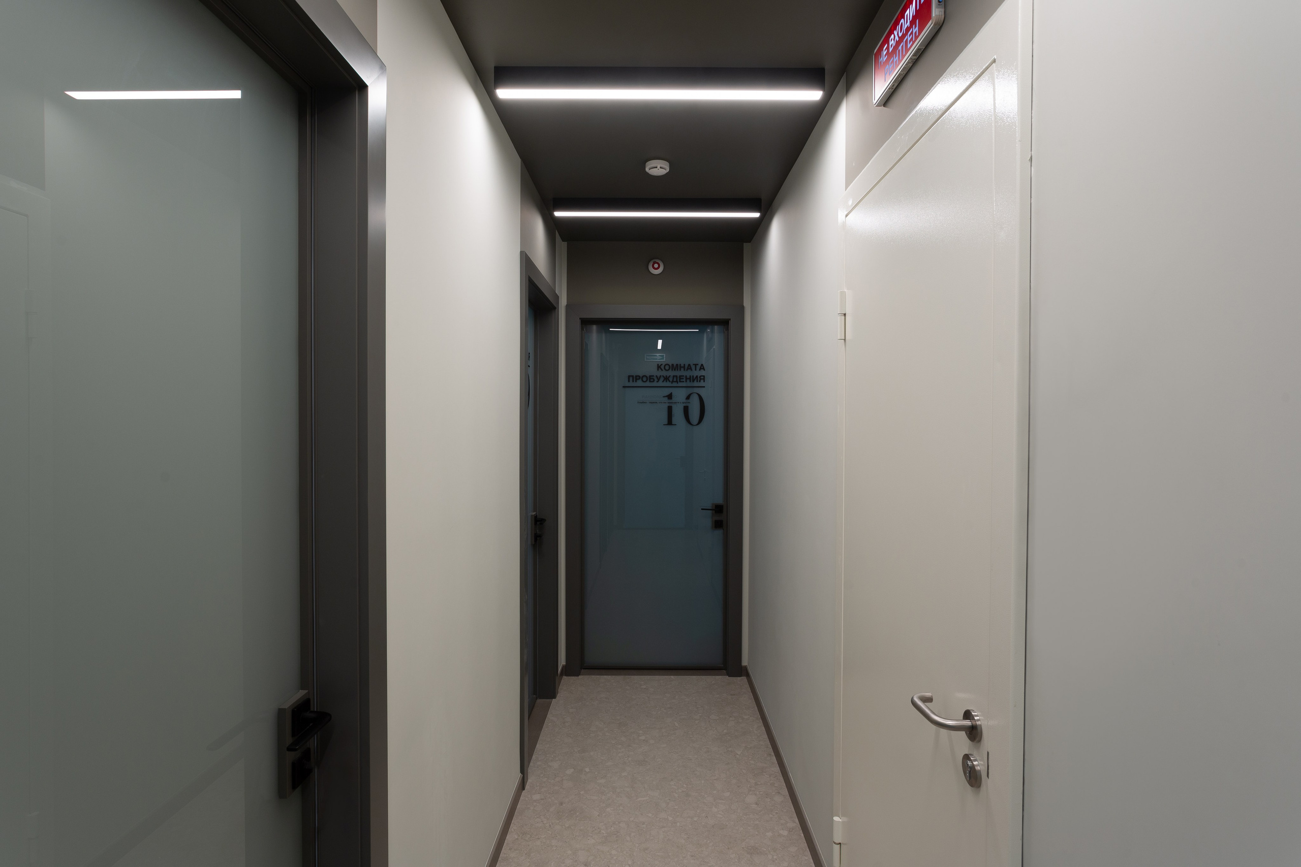 Интерьерная съемка стоматологической клиники Family Smile. Фотограф | Михаил Буш Смоленск