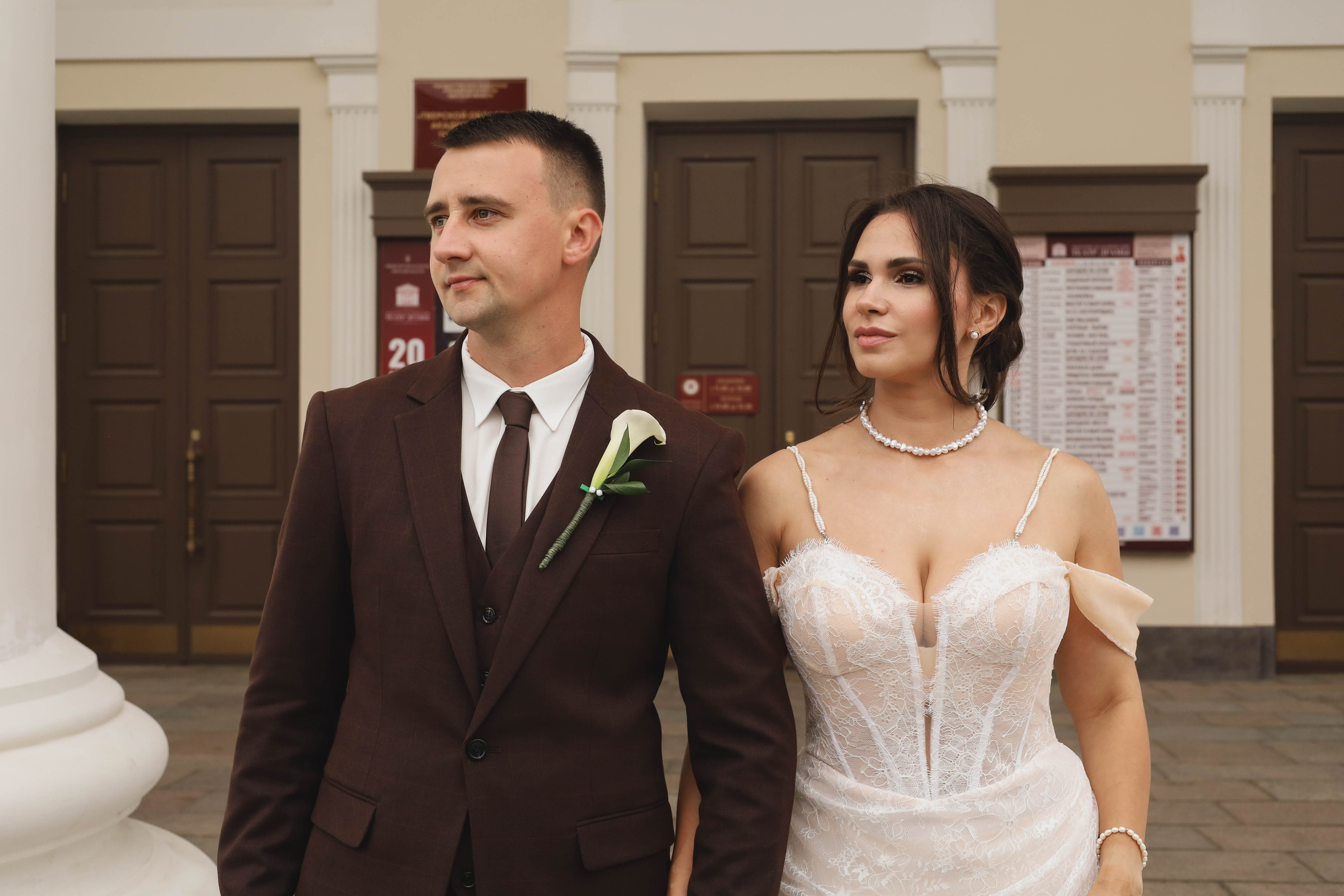 Свадьба Наташи и Максима. Фотограф Химки Анна Татарских