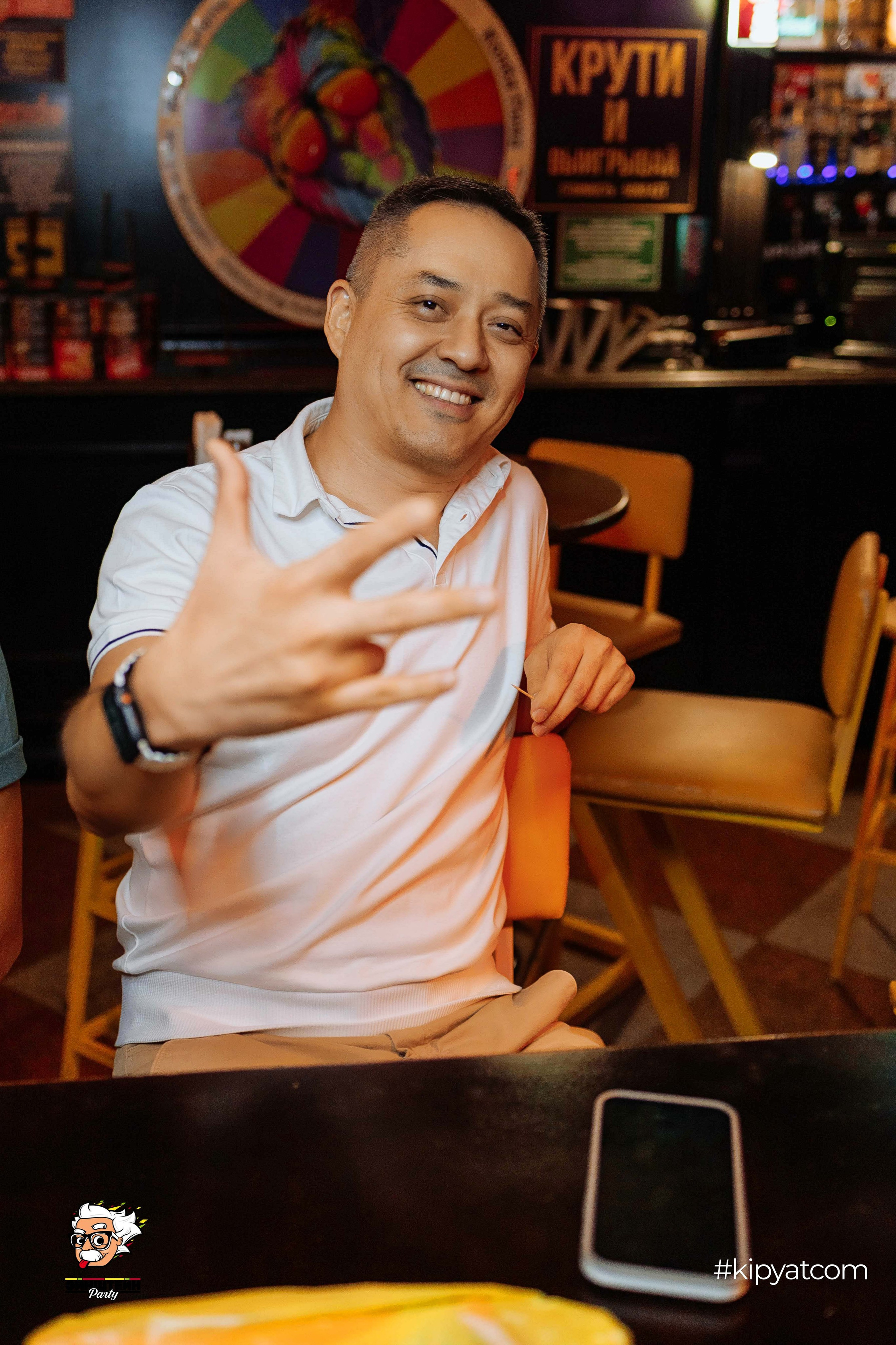 Эйнштейн Party