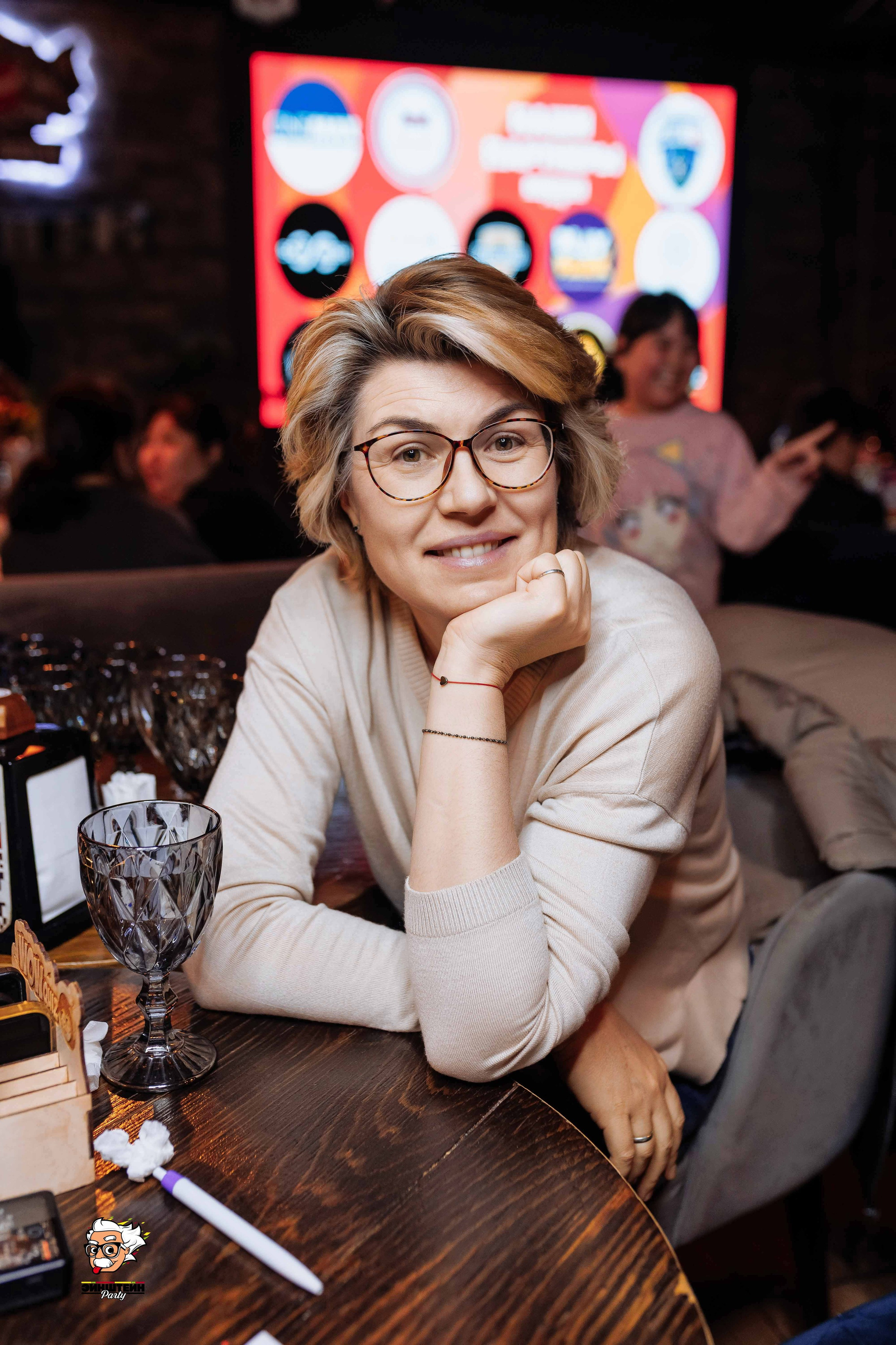 Эйнштейн Party