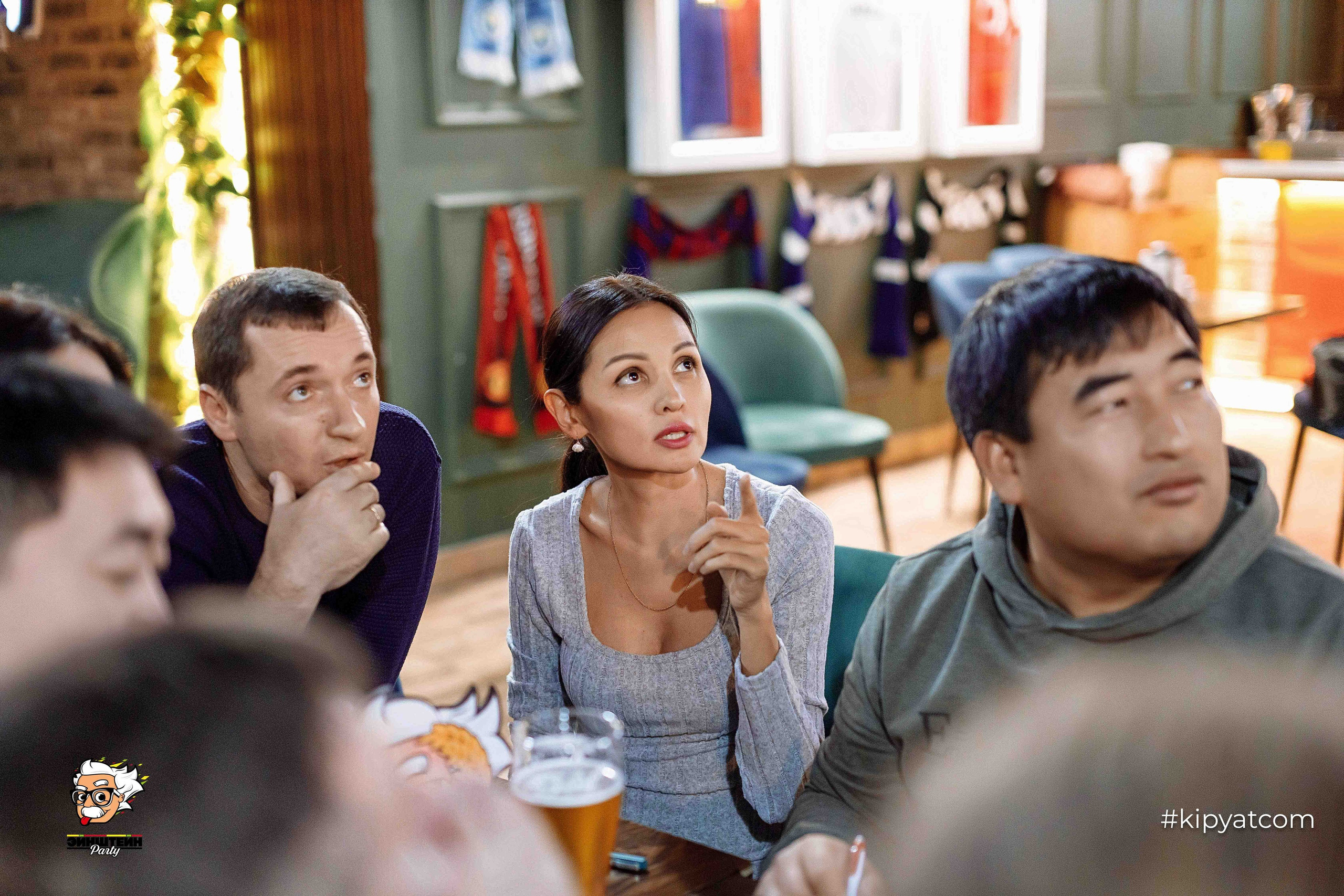 Эйнштейн Party