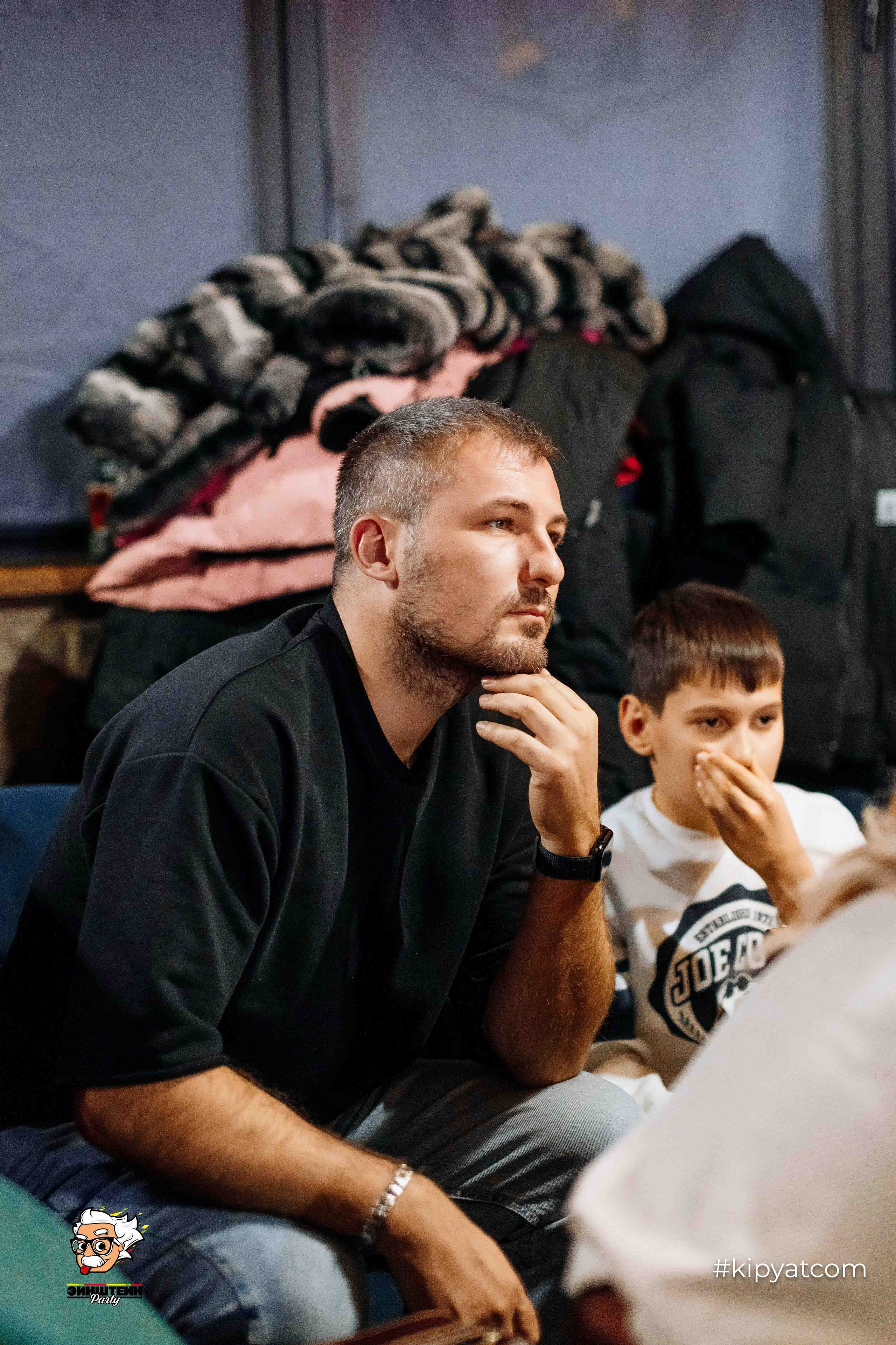 Эйнштейн Party