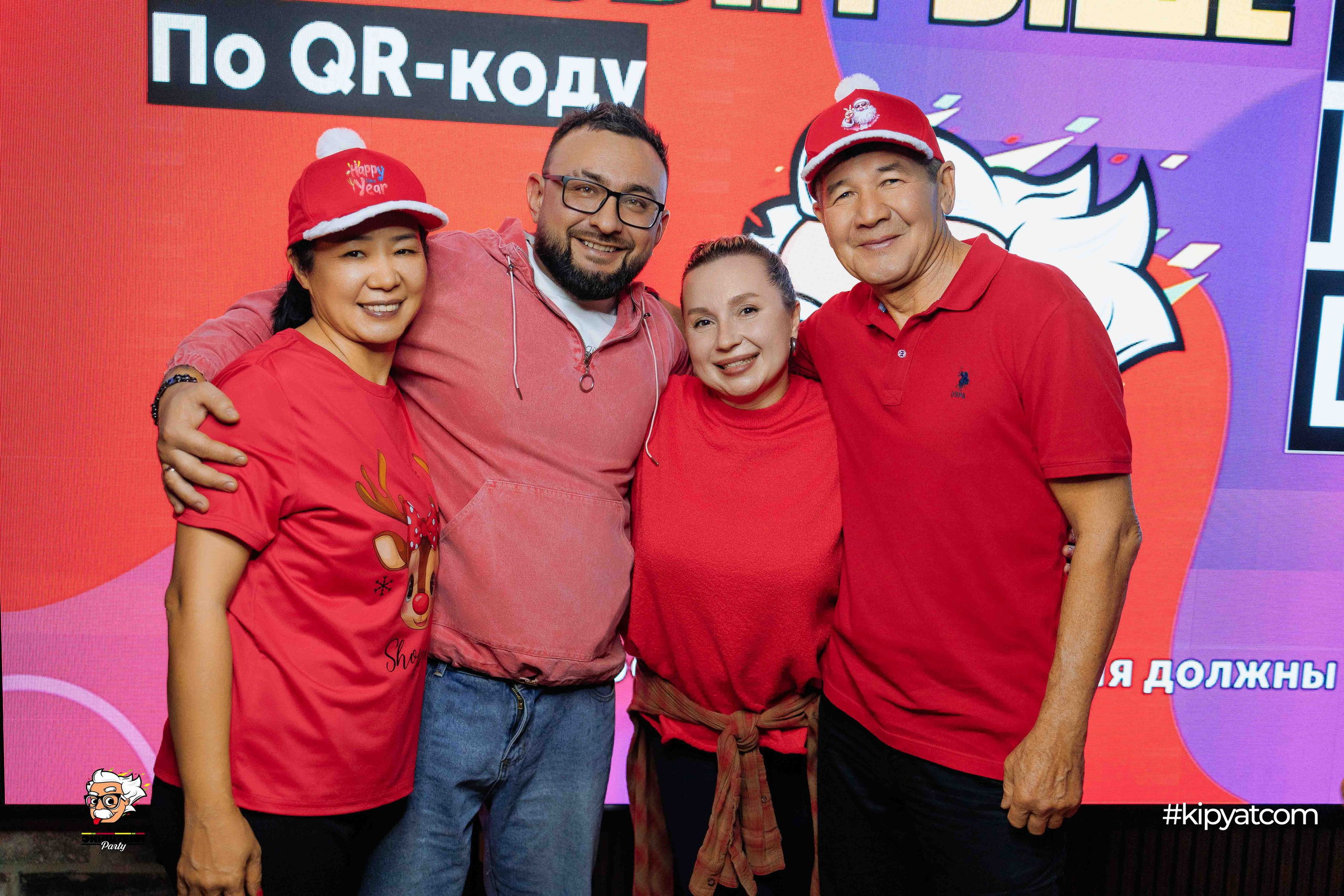 Эйнштейн Party