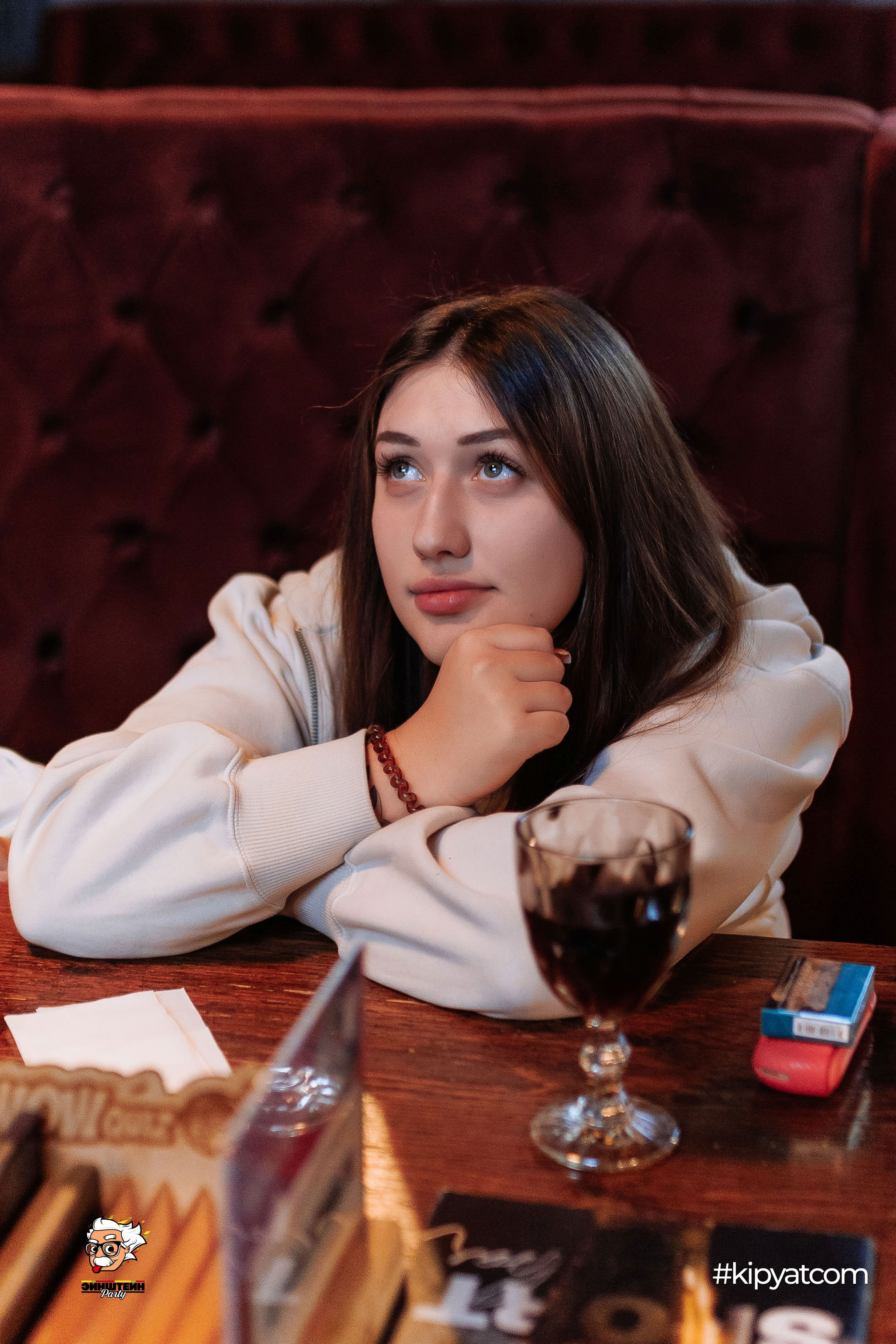 Эйнштейн Party