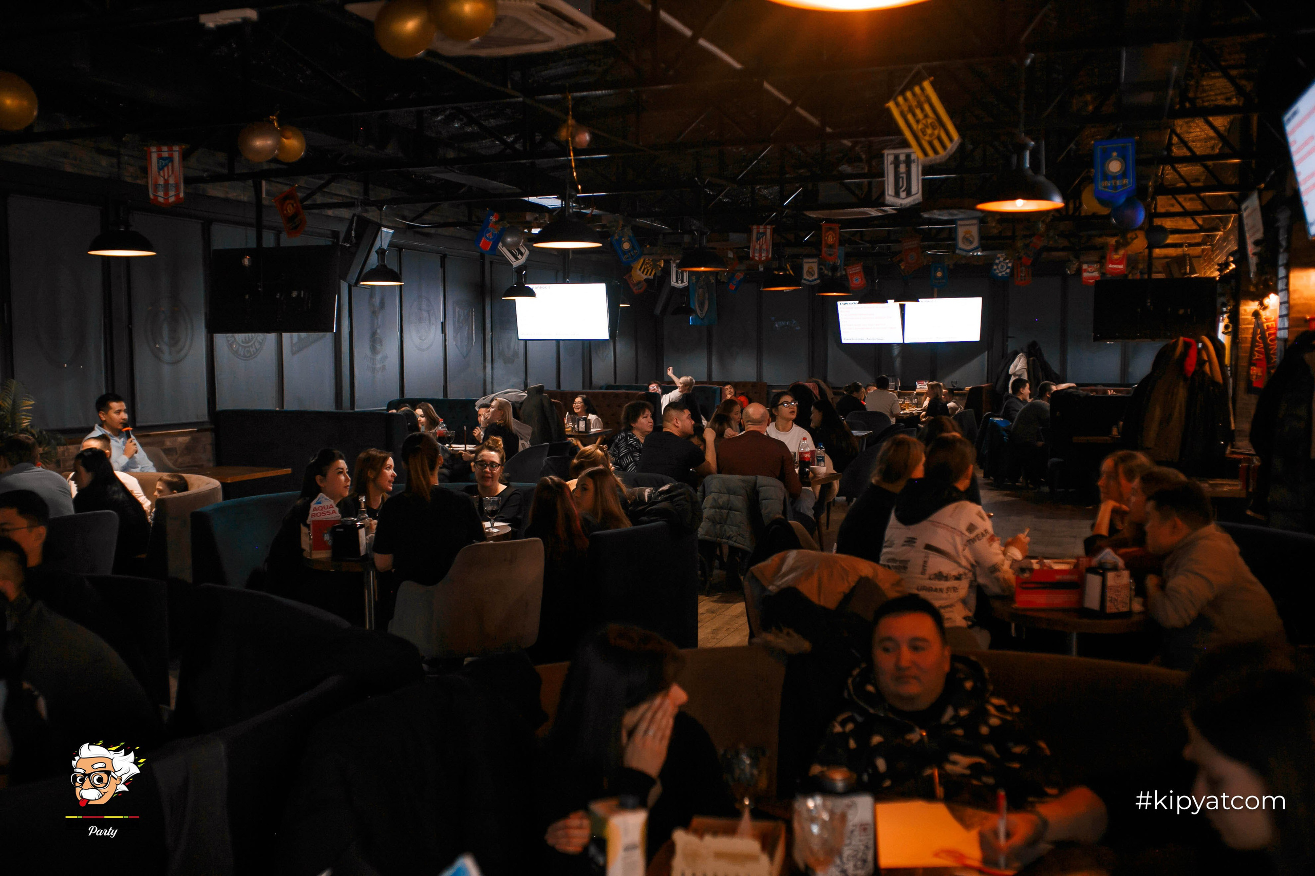 Эйнштейн Party