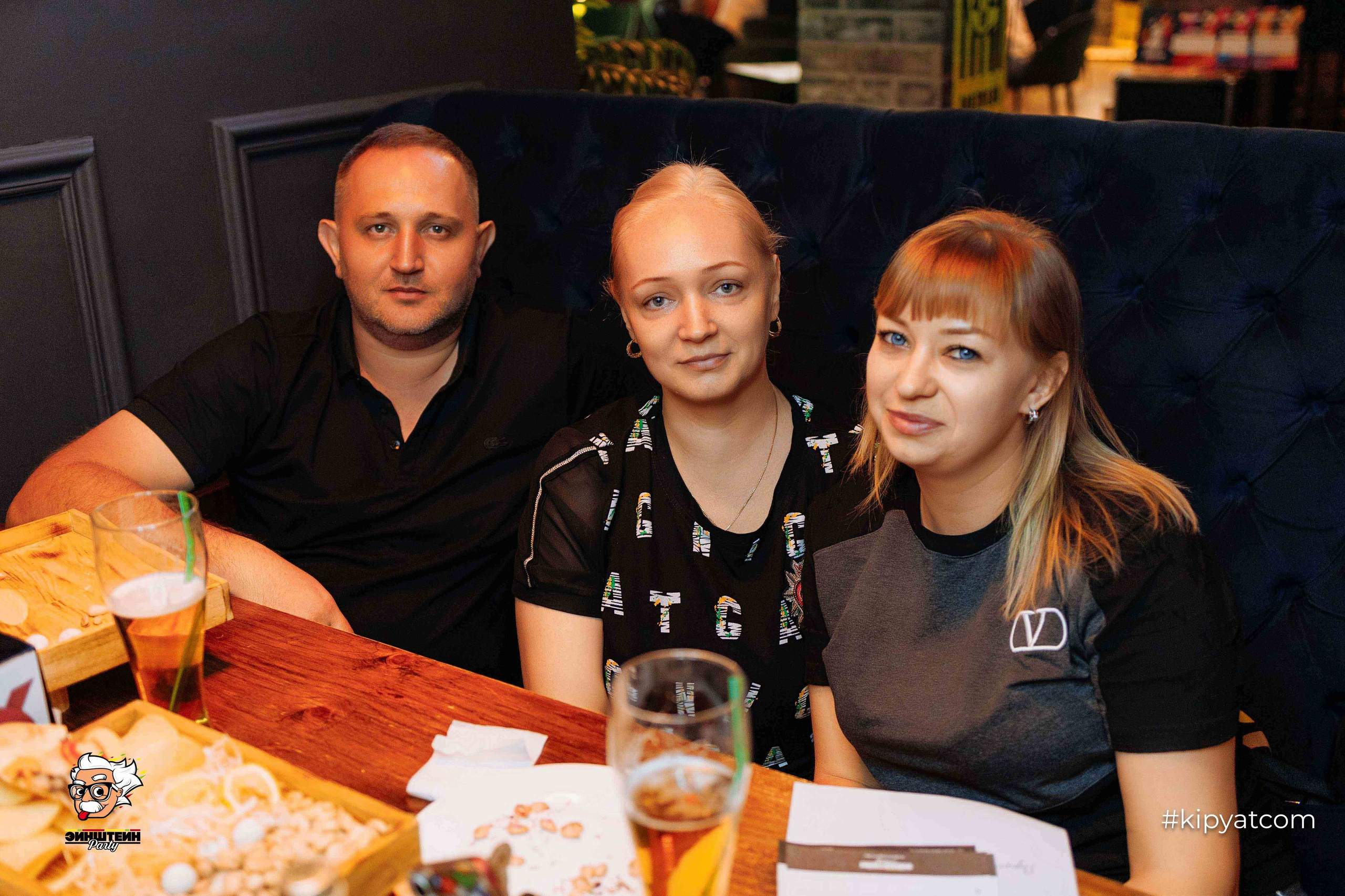 Эйнштейн Party