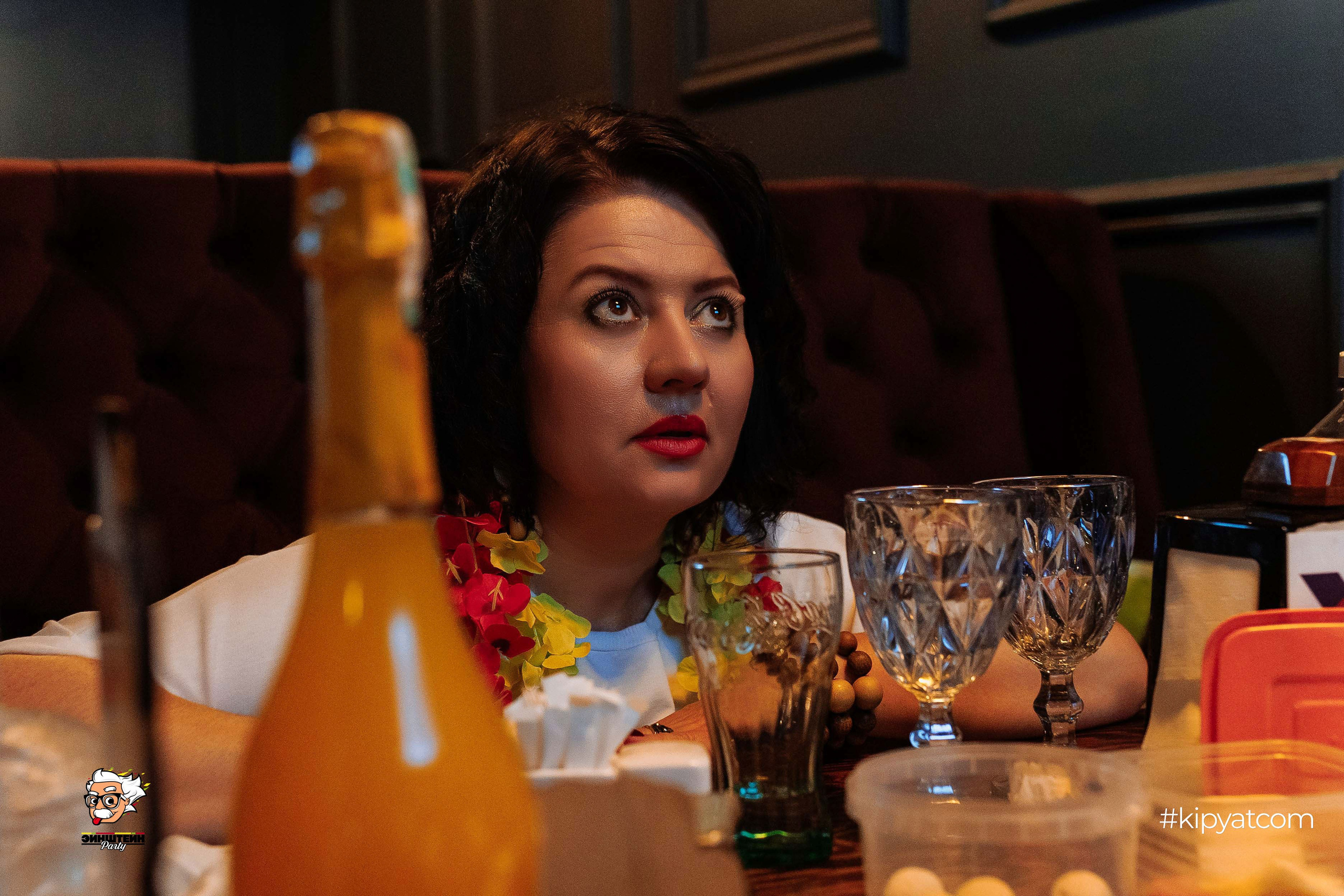 Эйнштейн Party