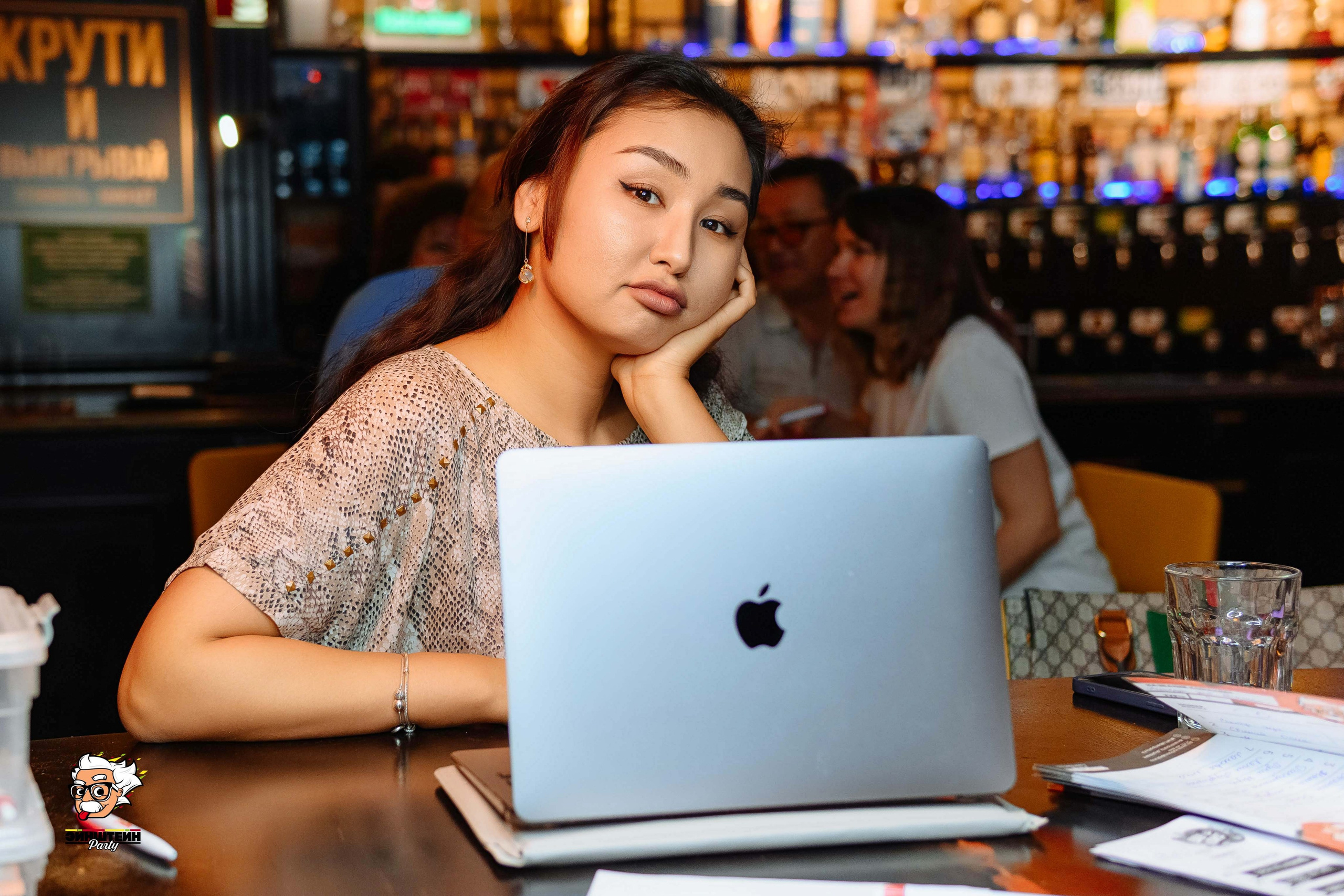 Эйнштейн Party