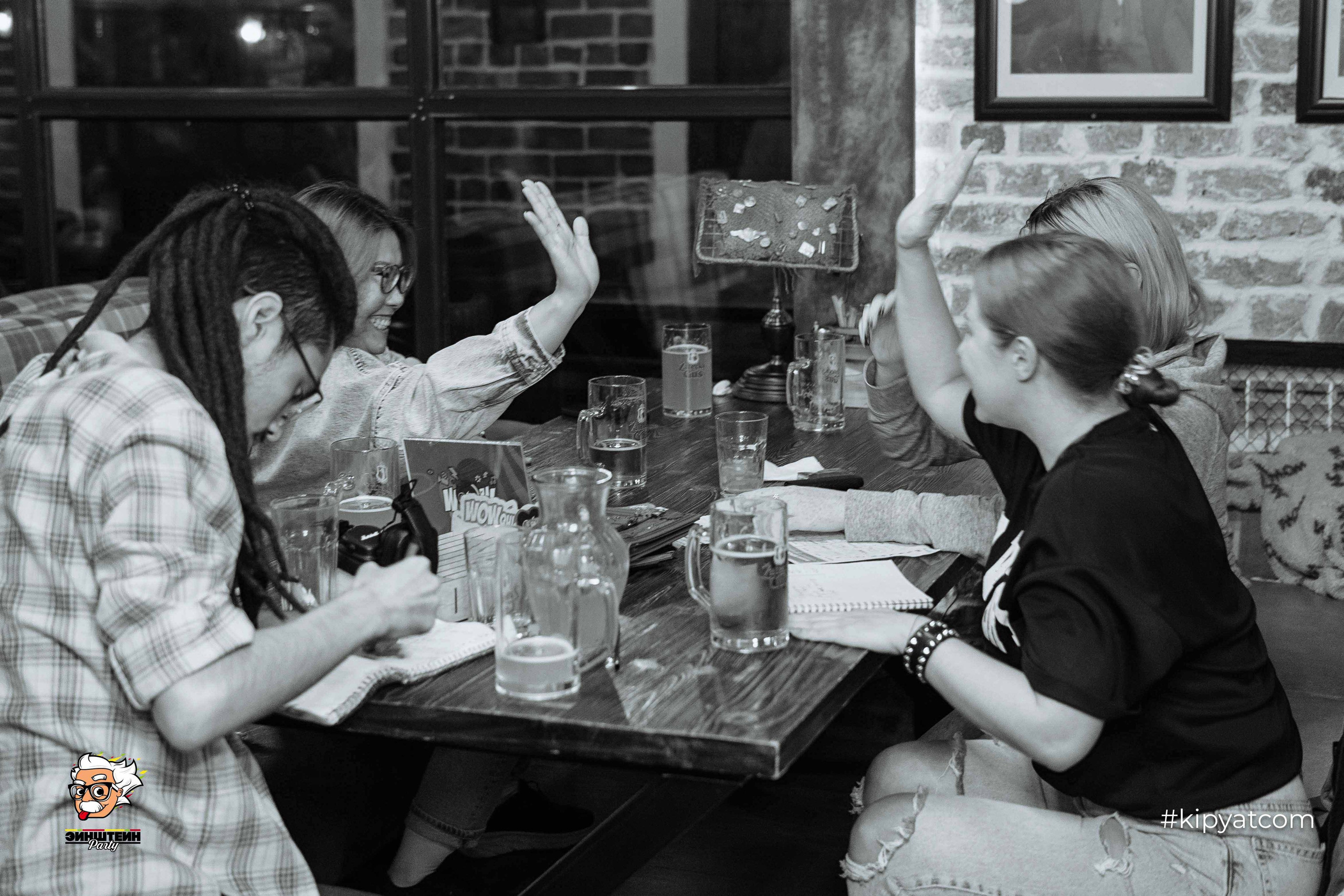 Эйнштейн Party