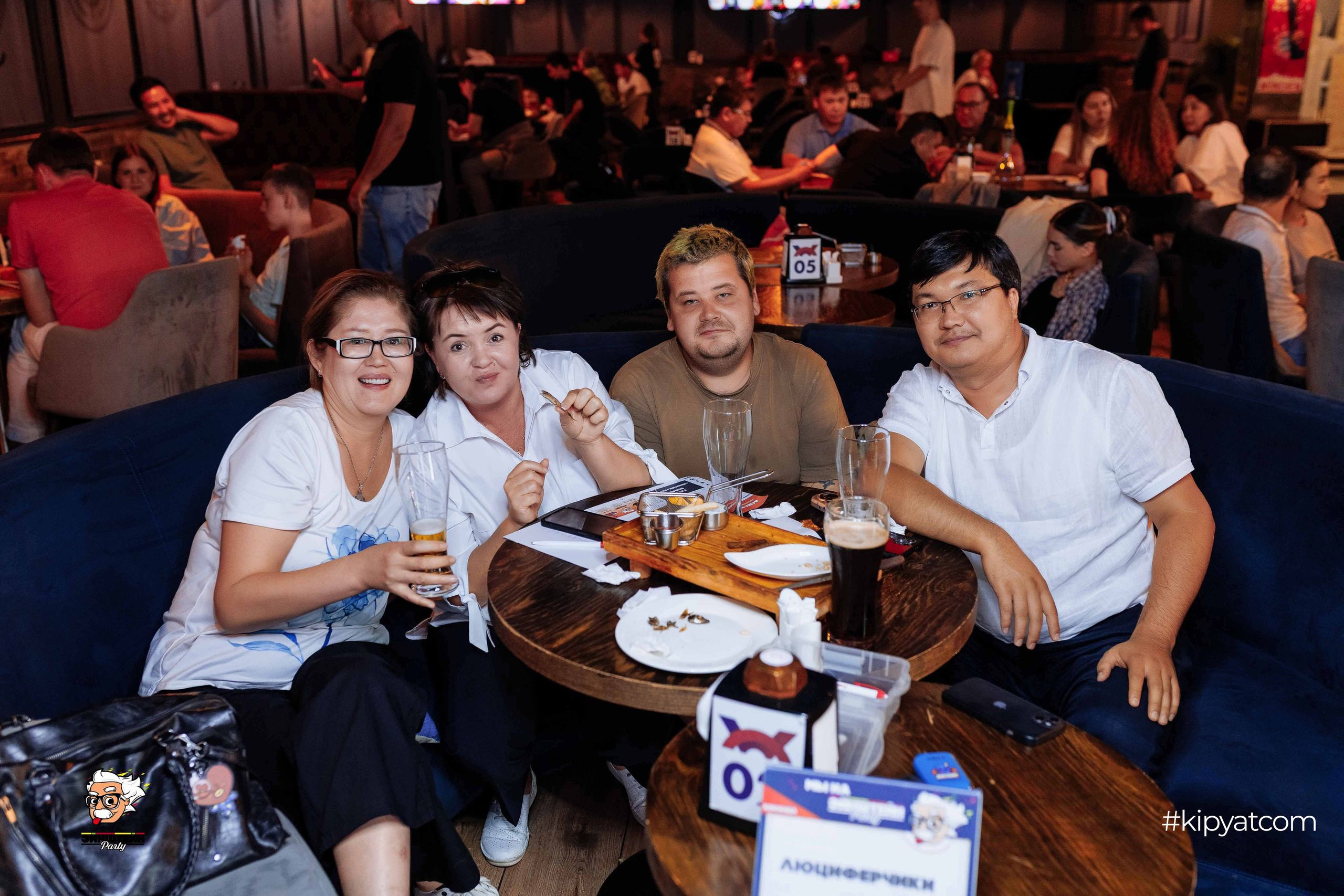 Эйнштейн Party