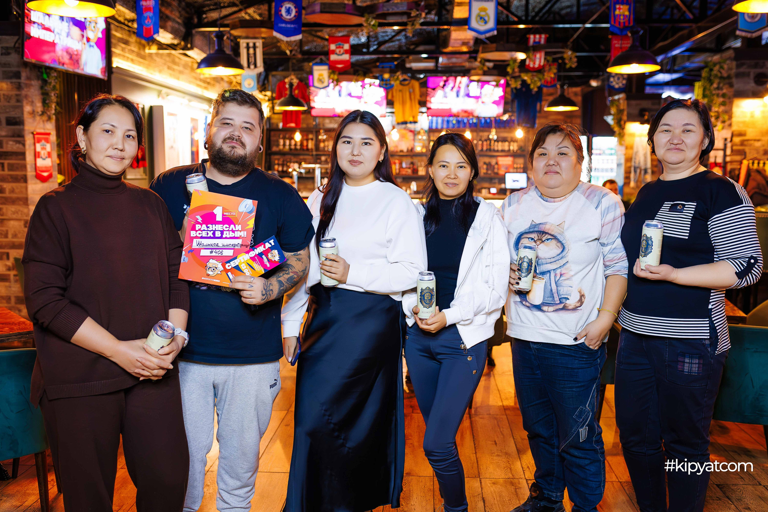 Эйнштейн Party