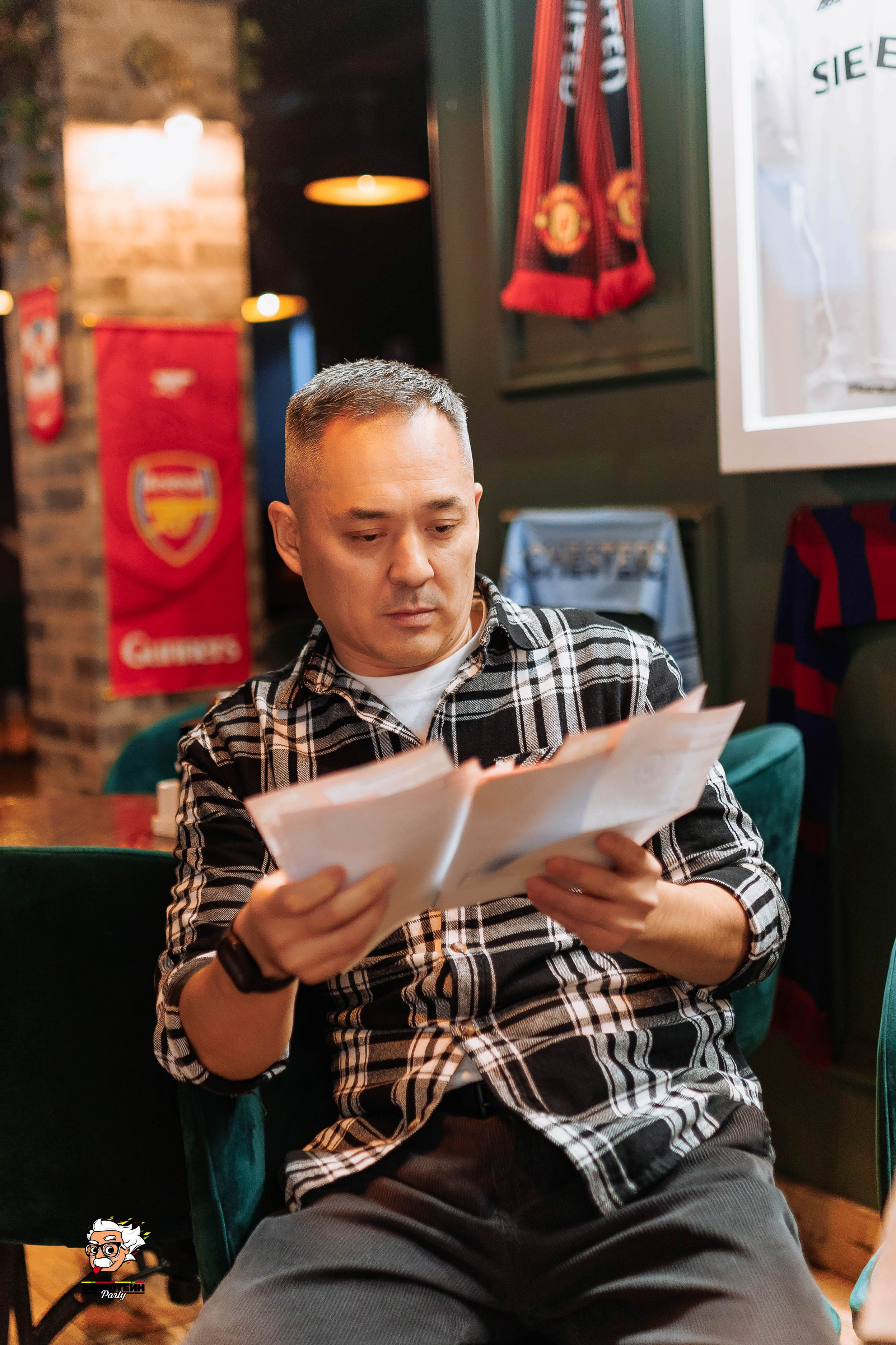 Эйнштейн Party