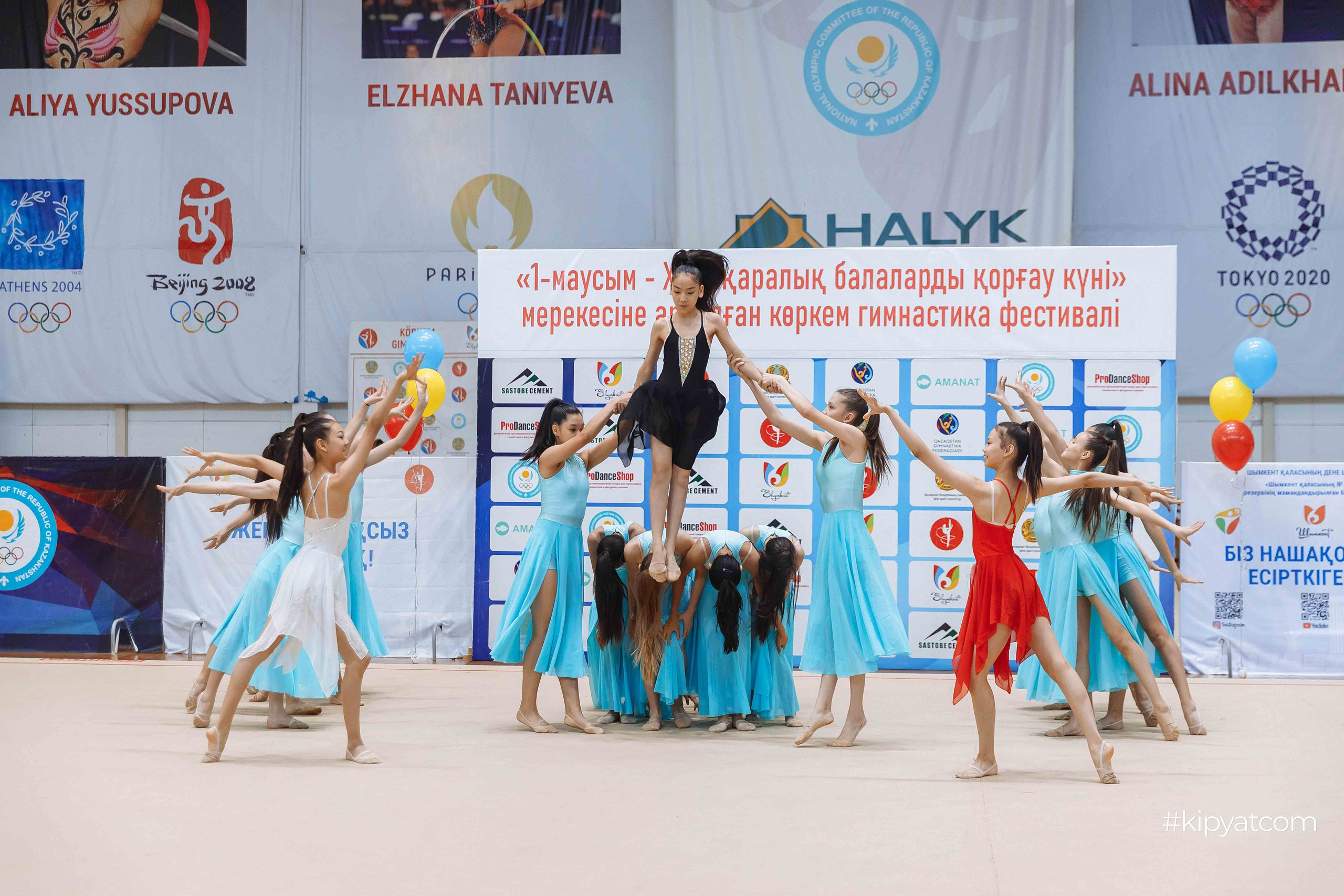 Фестиваль гимнастики на день защиты детей