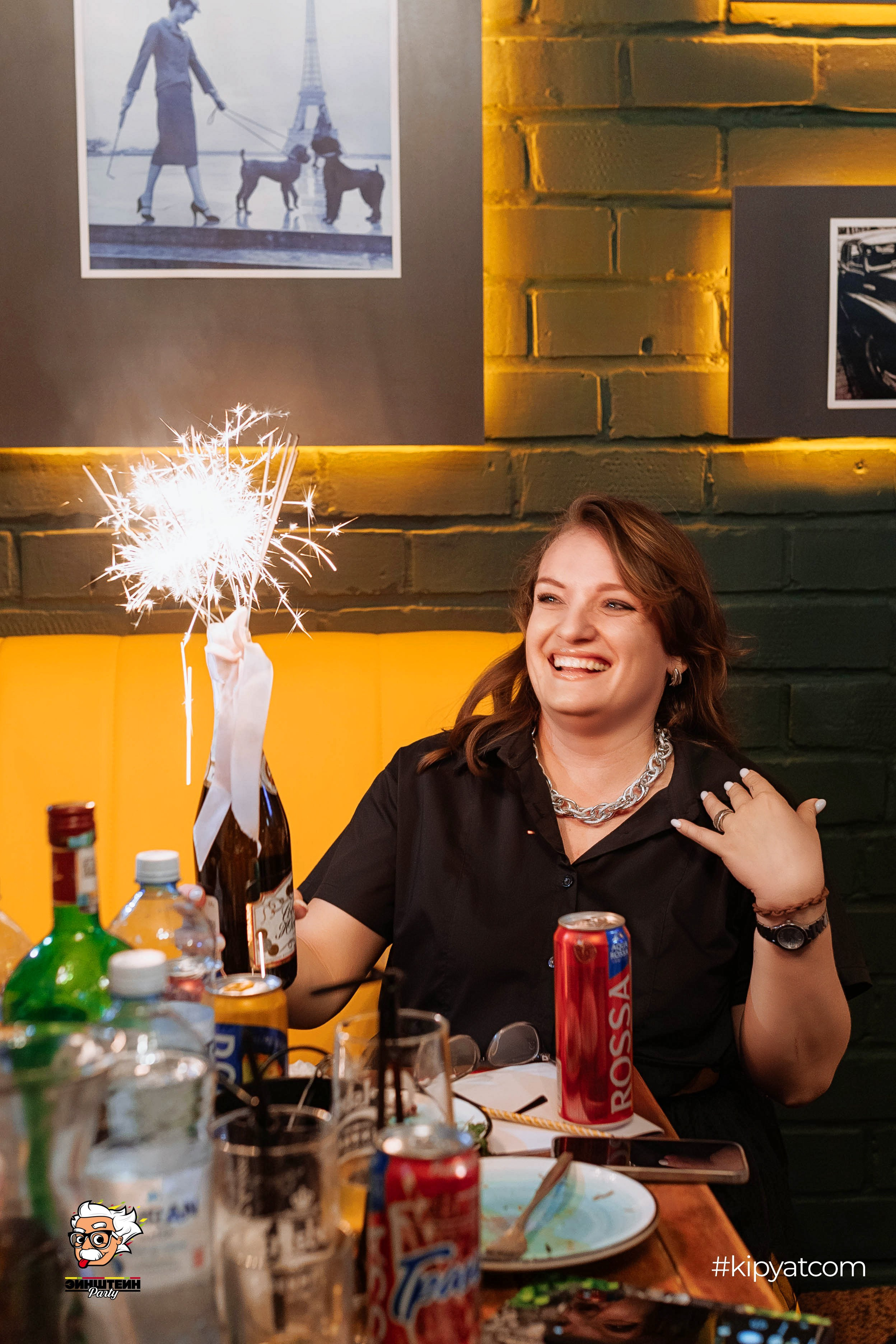 Эйнштейн Party