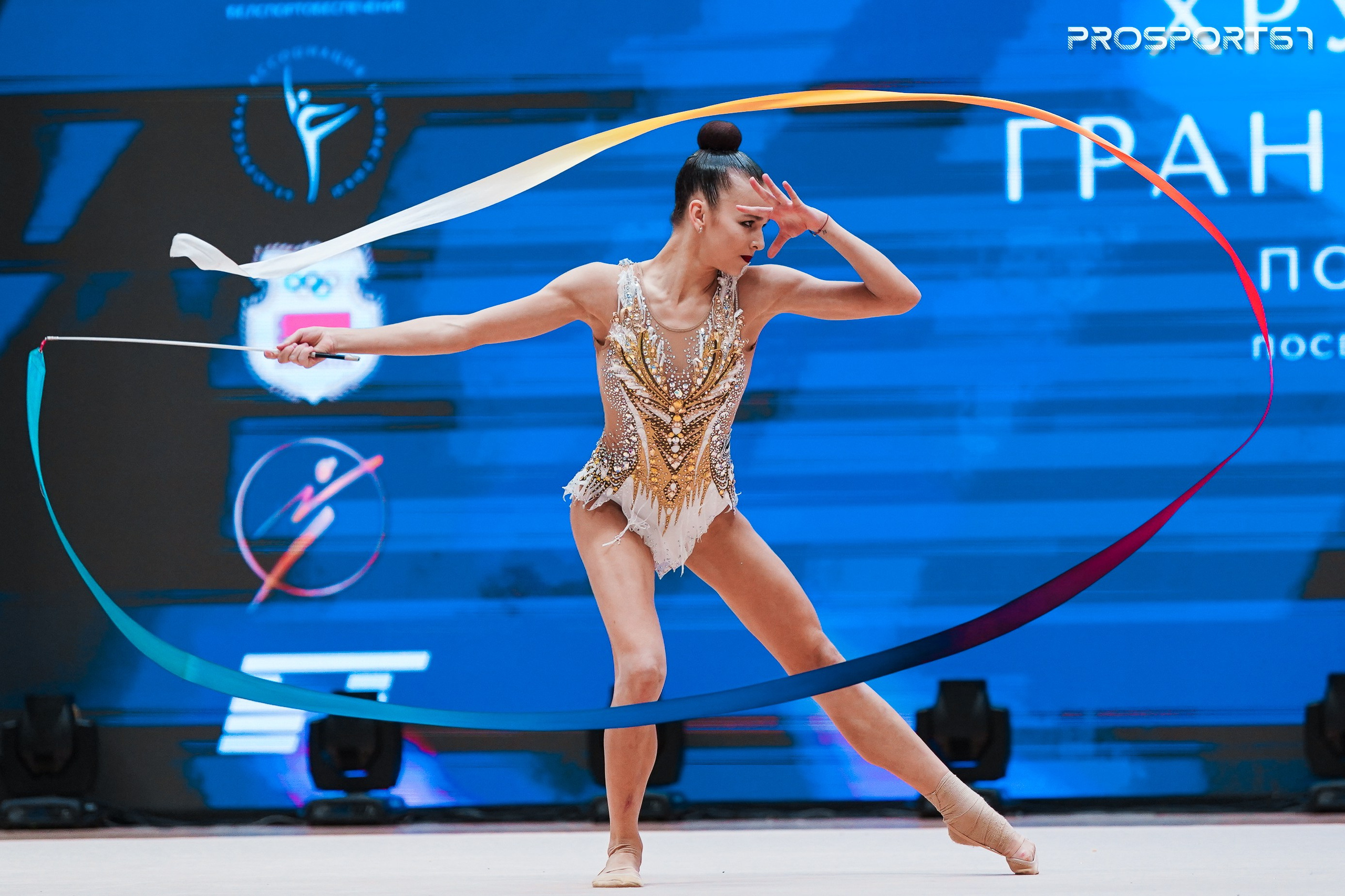 Дарья Веренич. Хрустальная роза 2025 г.Минск. Спортивный фотограф Олег Медведев | prosport67 | Смоленск
