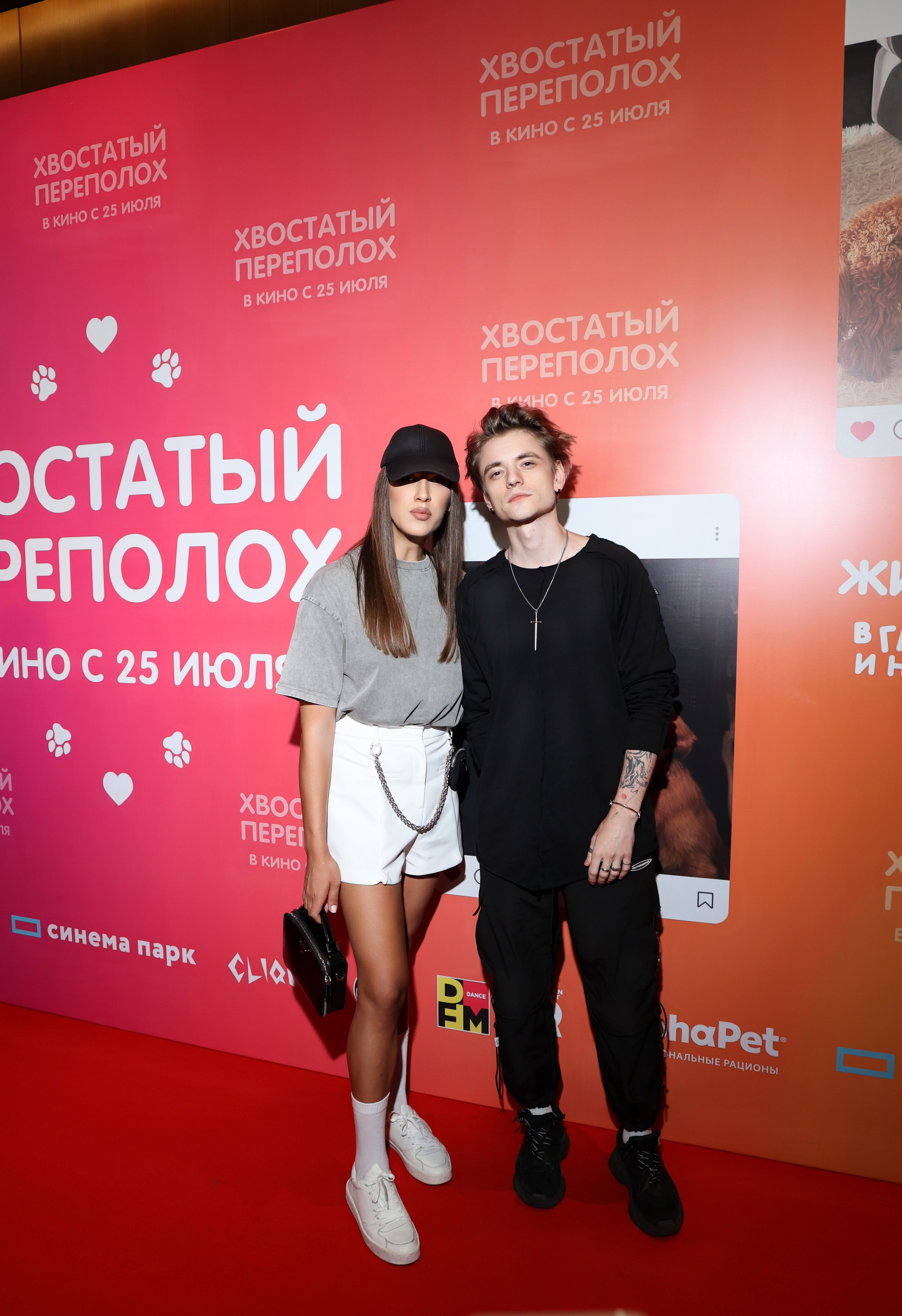Премьера фильма «Хвостатый переполох». Сведебный и Event фотограф в Москве Бажина Ирина