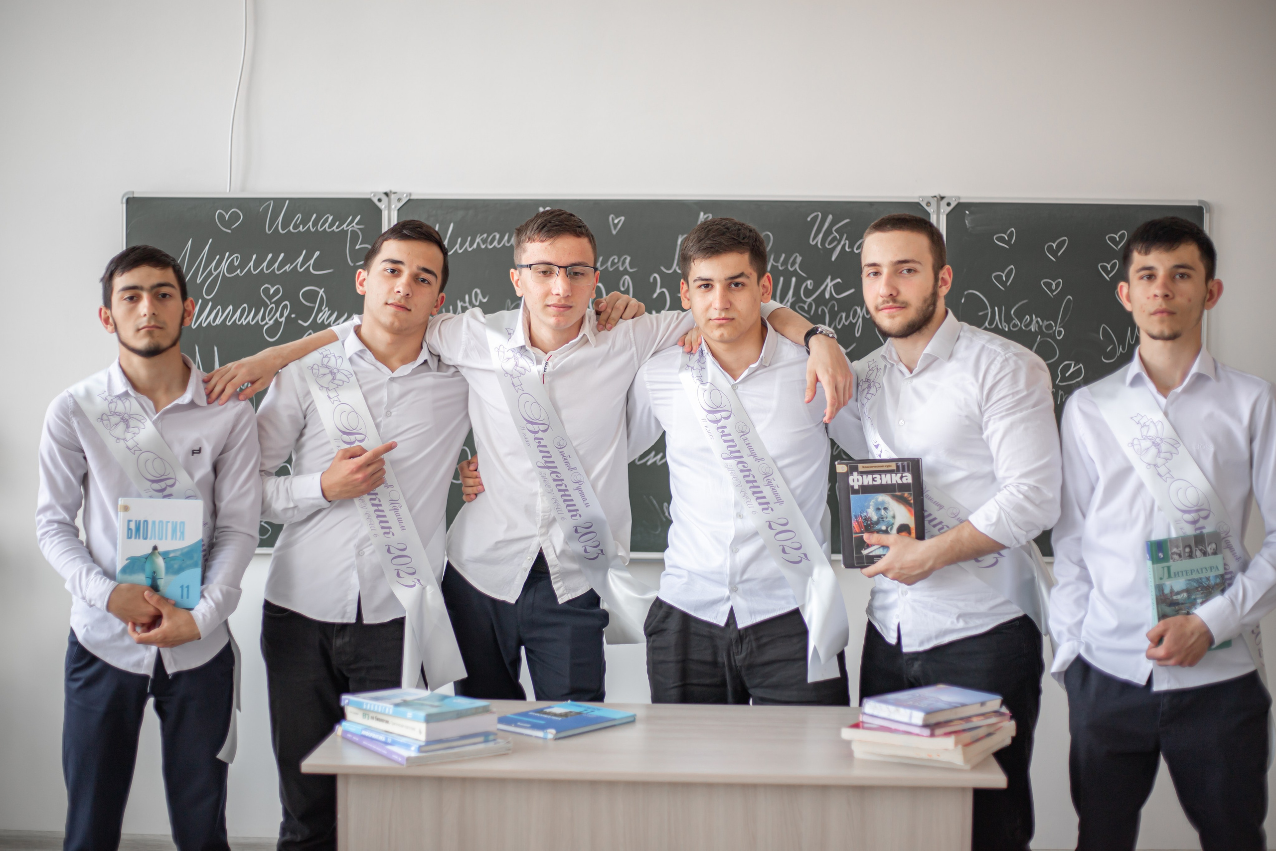 Ачхой-Мартан, 11 кл