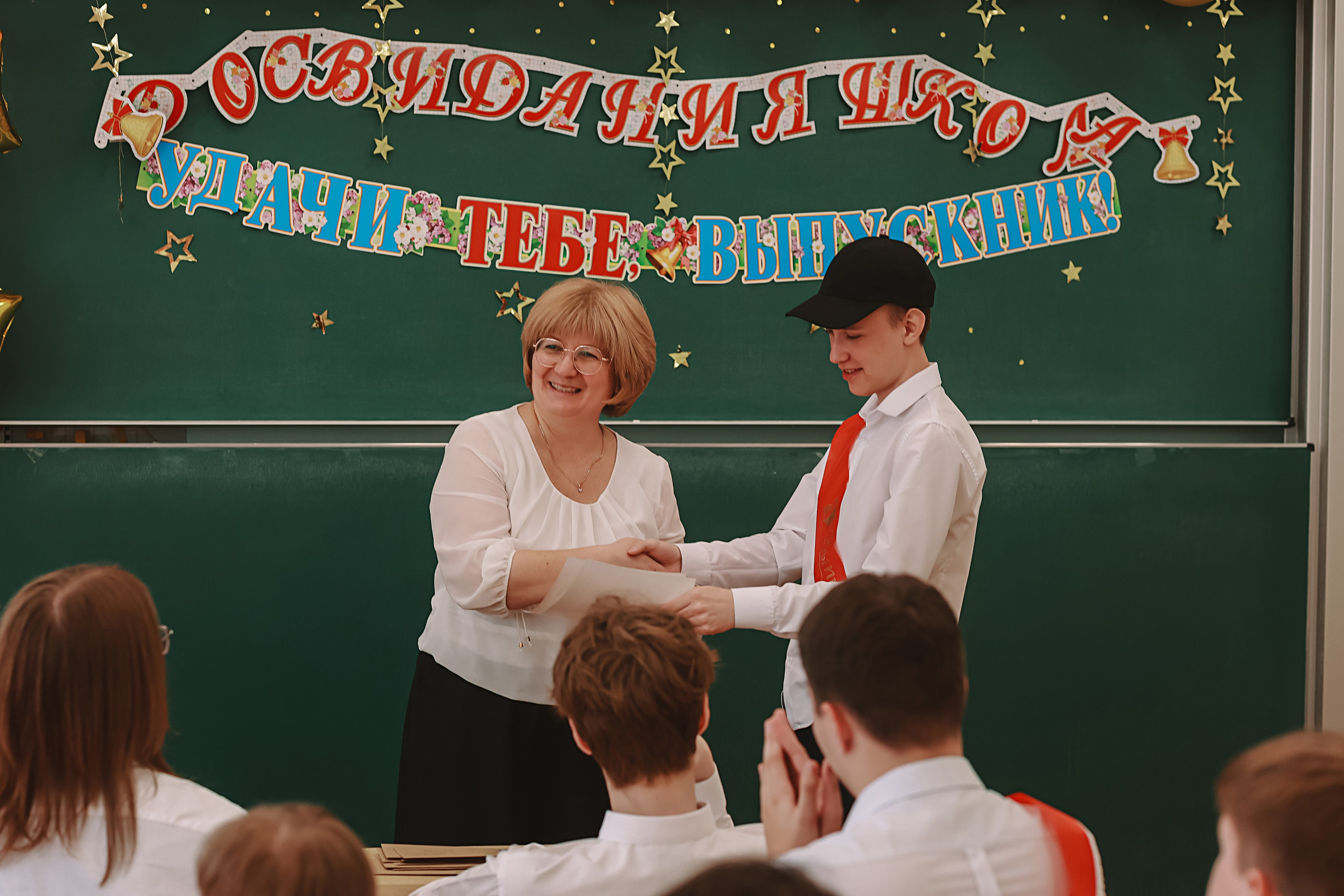 Последний звонок. Семейный фотограф Тюмень, фотограф на роды Салмина Мария