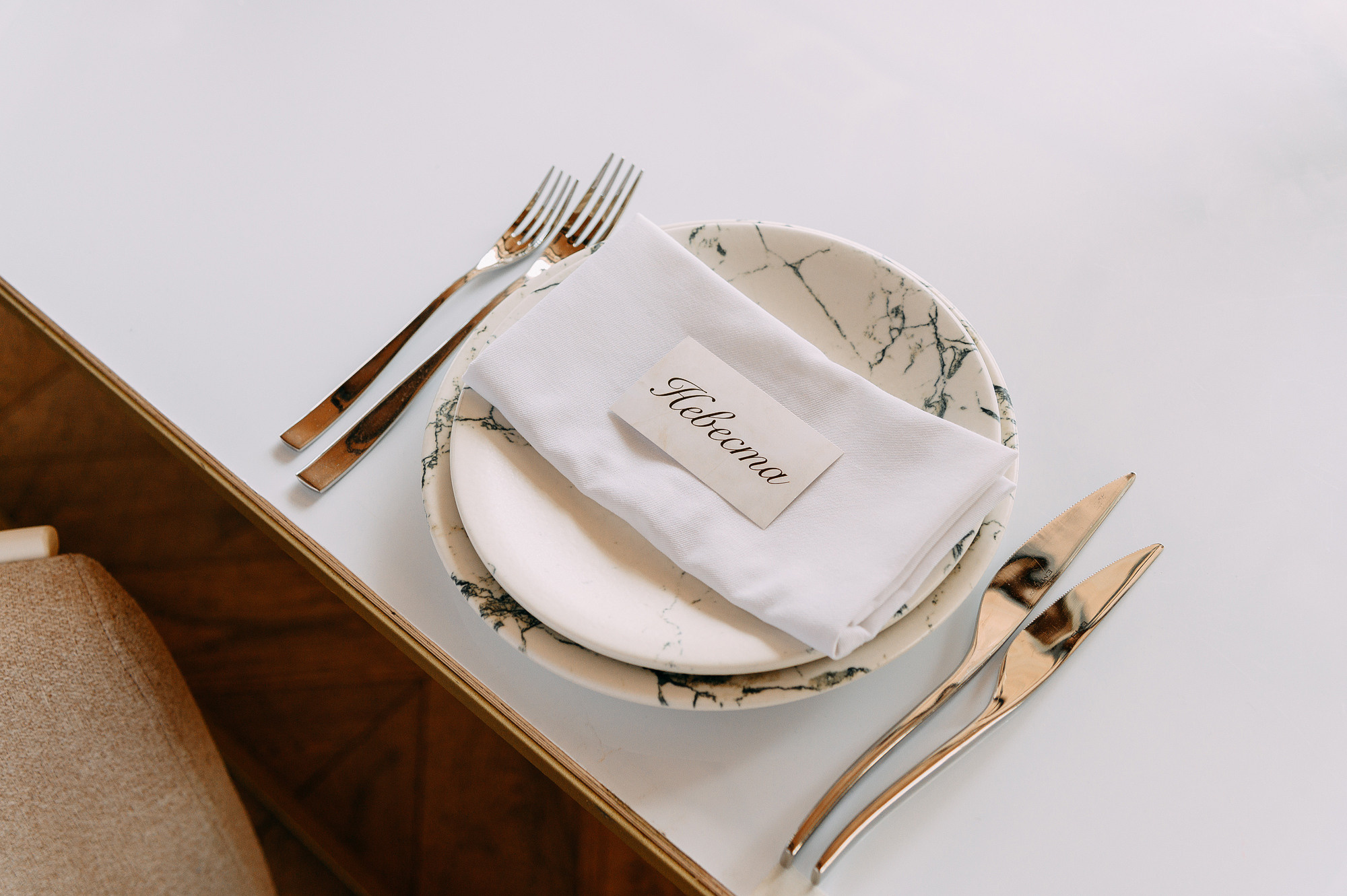 Свадебная фотосессия Полины и Вовы. Свадебный и индивидуальный фотограф Никита Роут | Москва