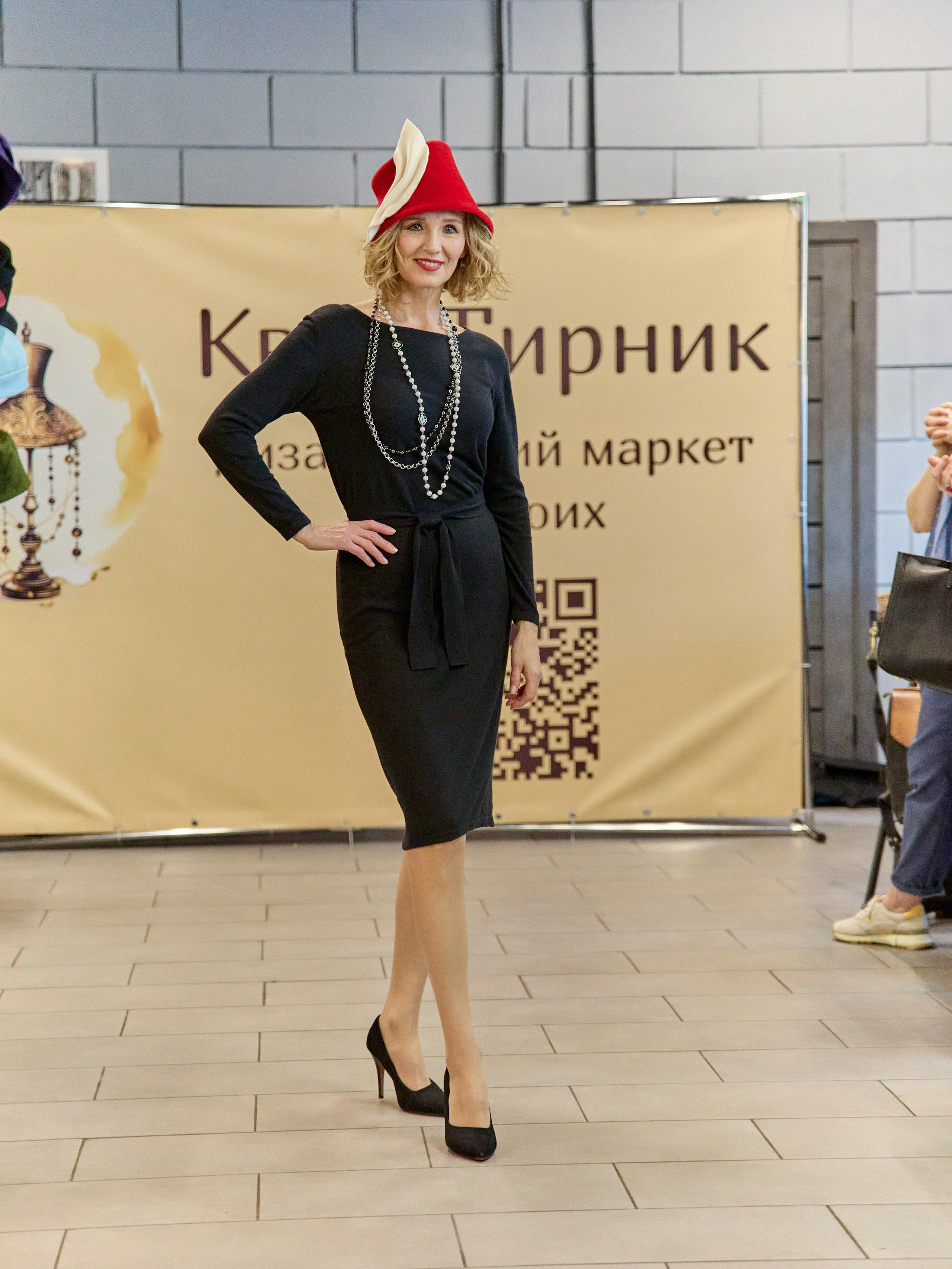 КвАРТирник. Дизайнерский маркет