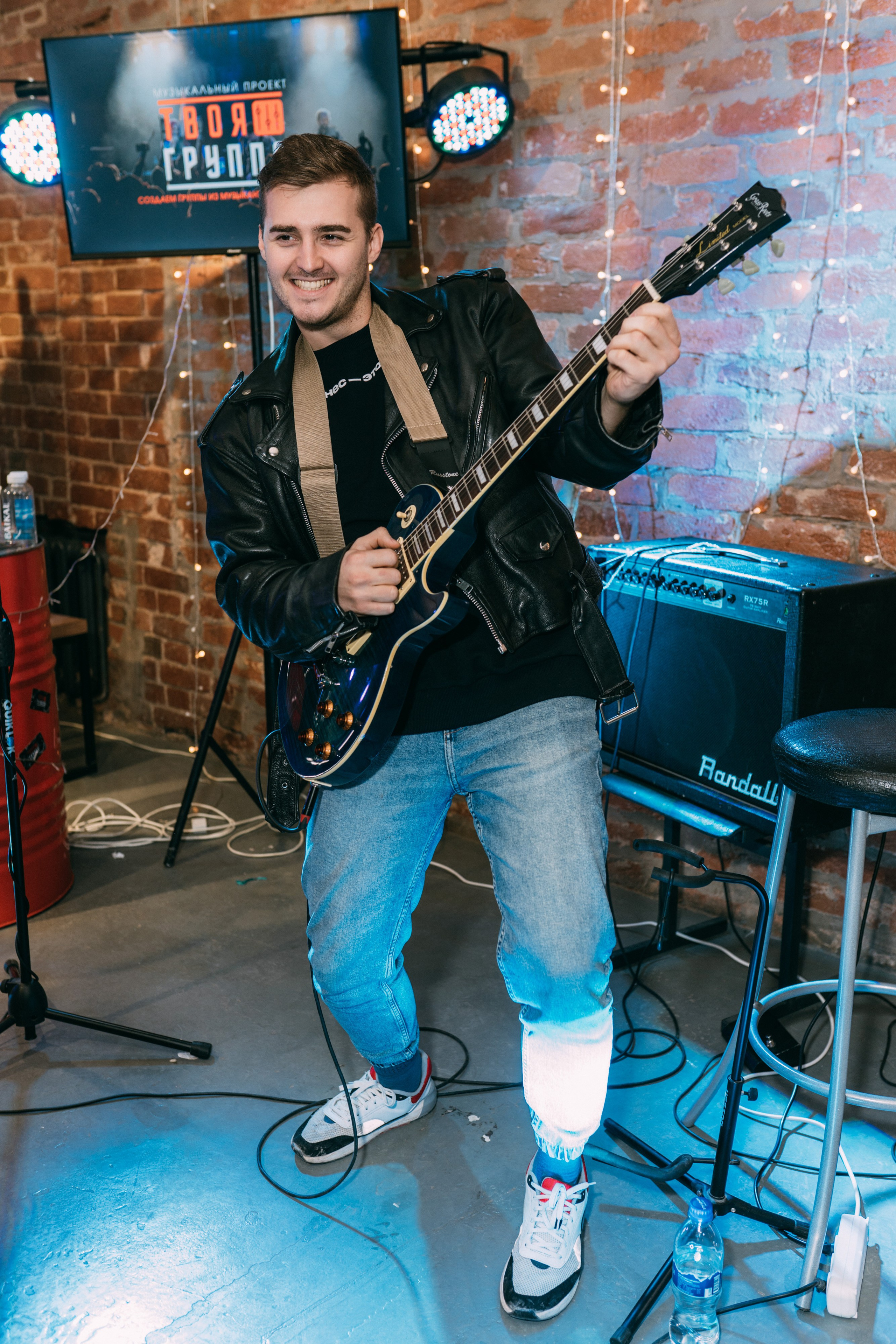 PROF-IT Бизнес-форум. Свадебный и Мужской фотограф