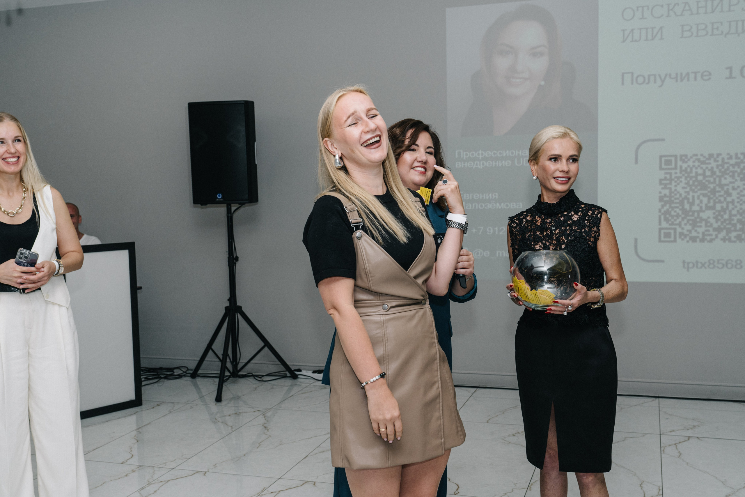 UDS. Время действовать. Свадебный и Мужской фотограф