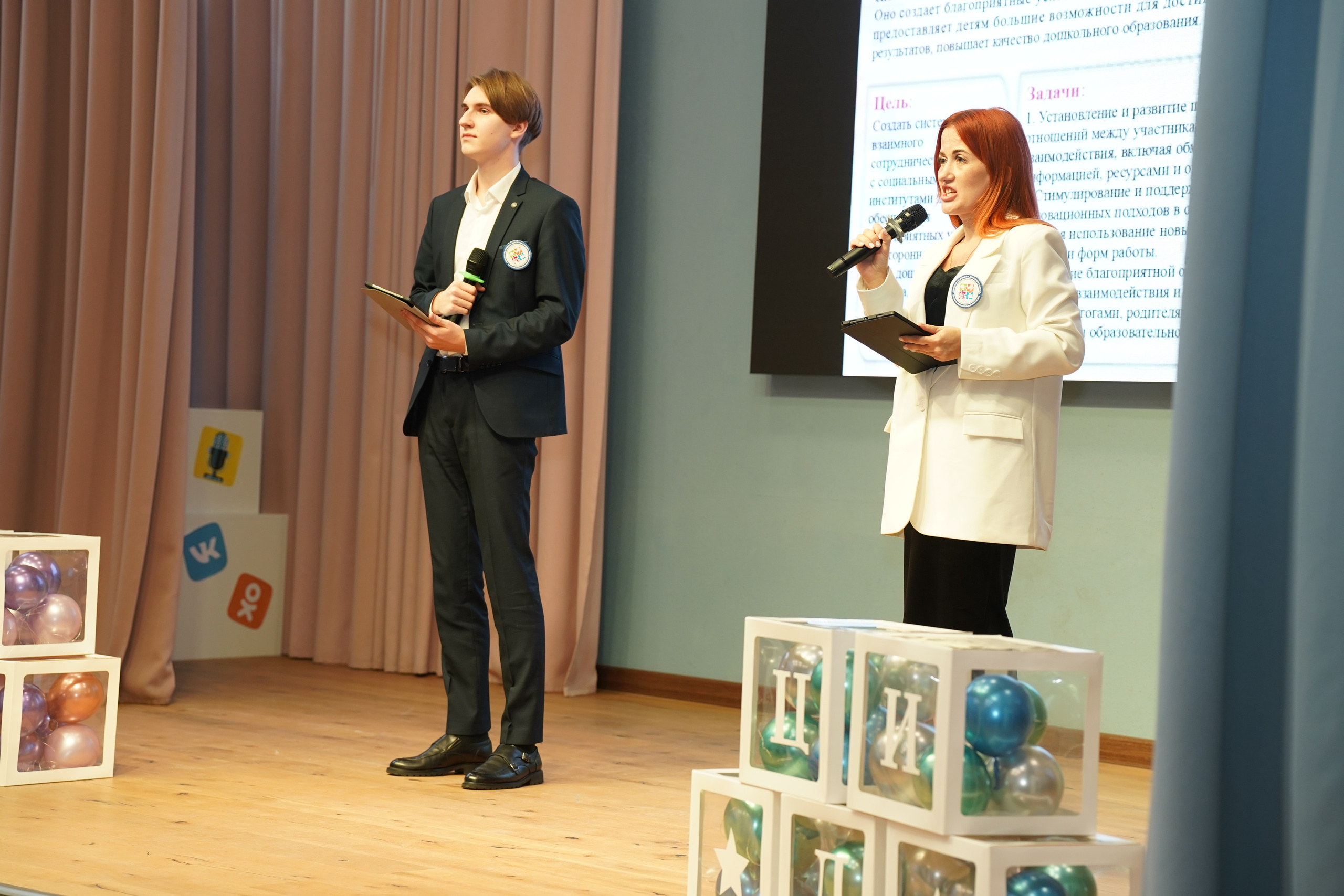 Мероприятие. MEMENTO.Выпускные альбомы, школьные, юбилейные и другие книги. Ростов-на-Дону