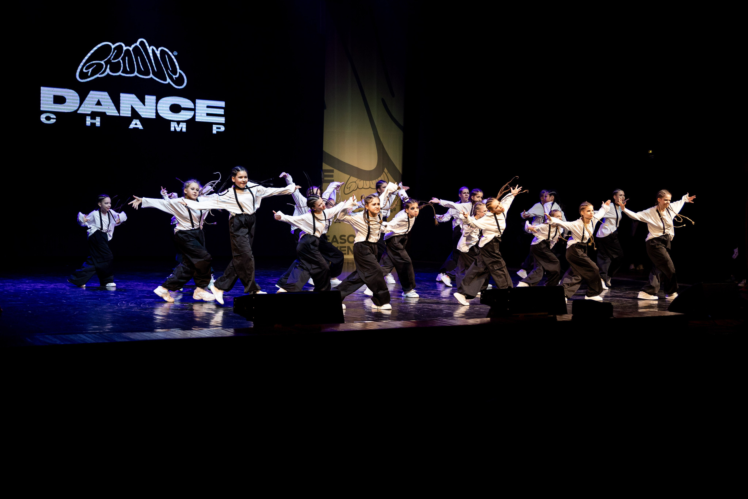 Groove Dance Champ № 7