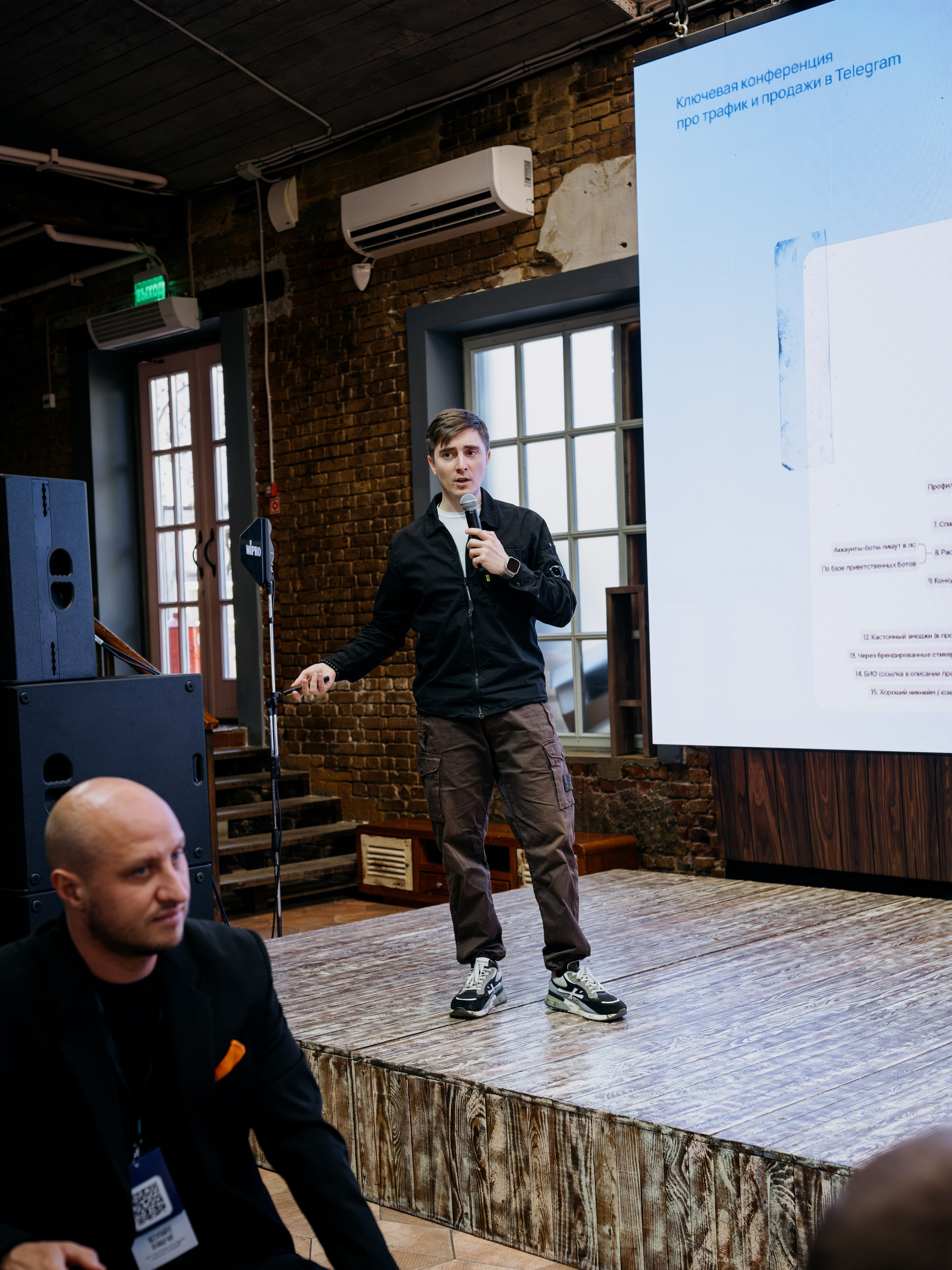 Выпускной СуперВеб. Репортажный и портретный фотограф в Москве Илья Спиридонов