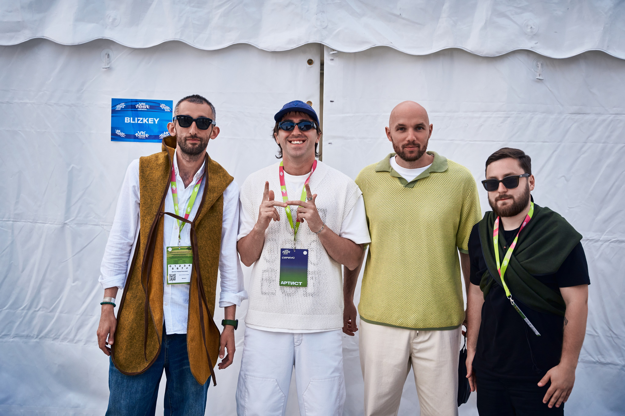 BLIZKEY vkfest. Главная