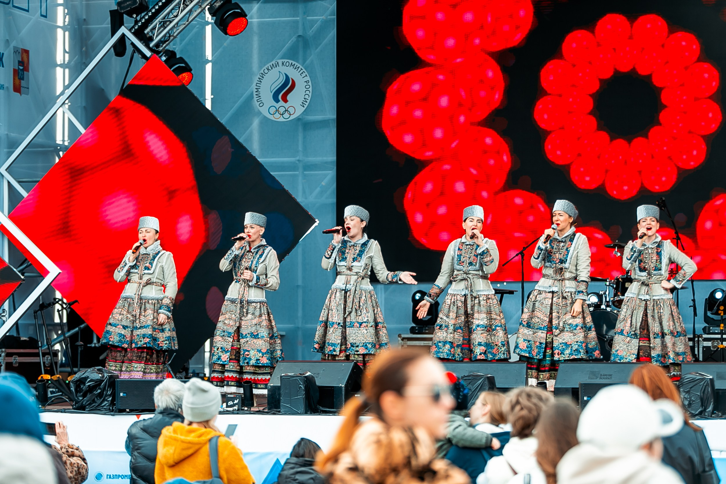 День зимних видов спорта 2024. Репортажный фотограф в Сочи Дмитрий Ветринский