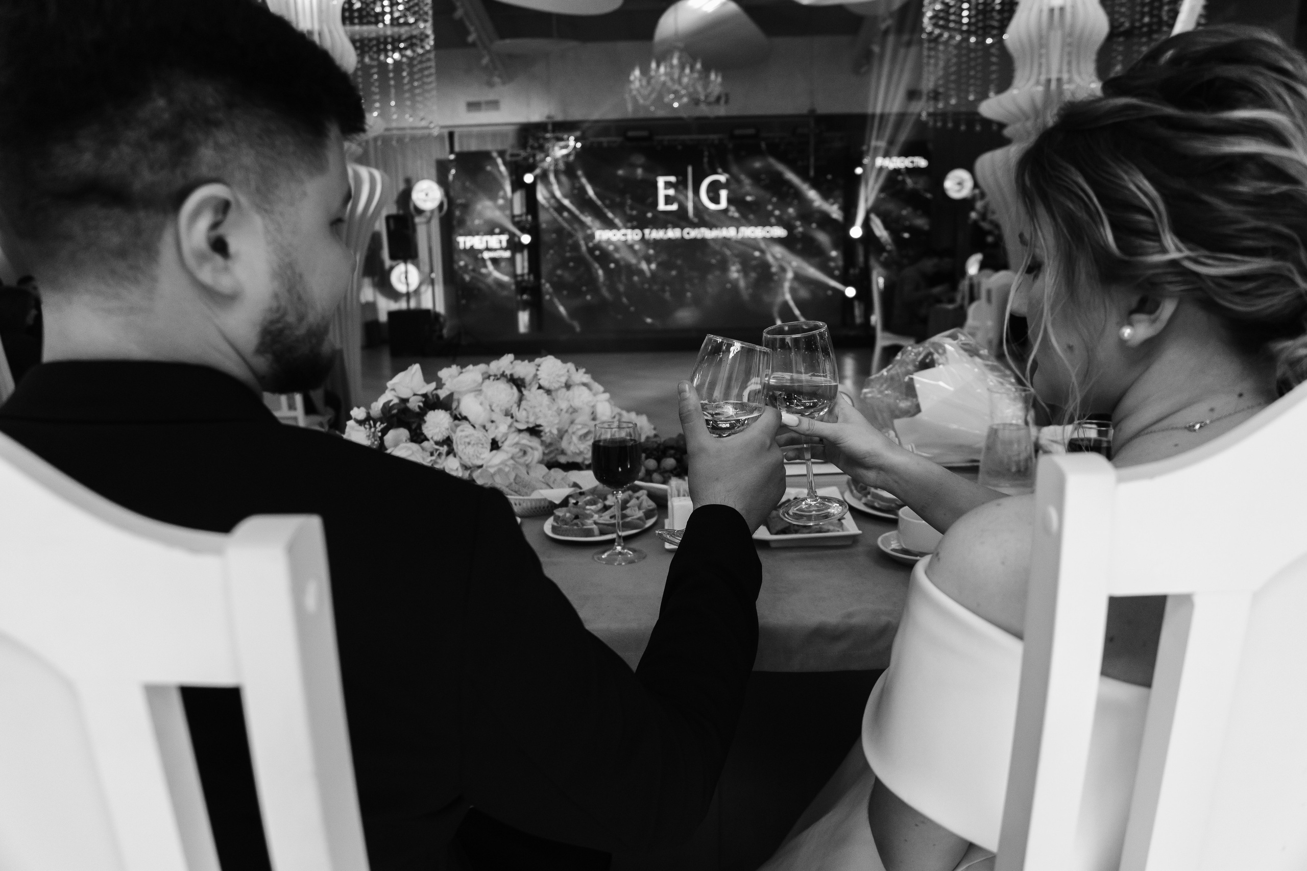 Emil & Guzel. Свадебный фотограф Ильнар Асадуллин