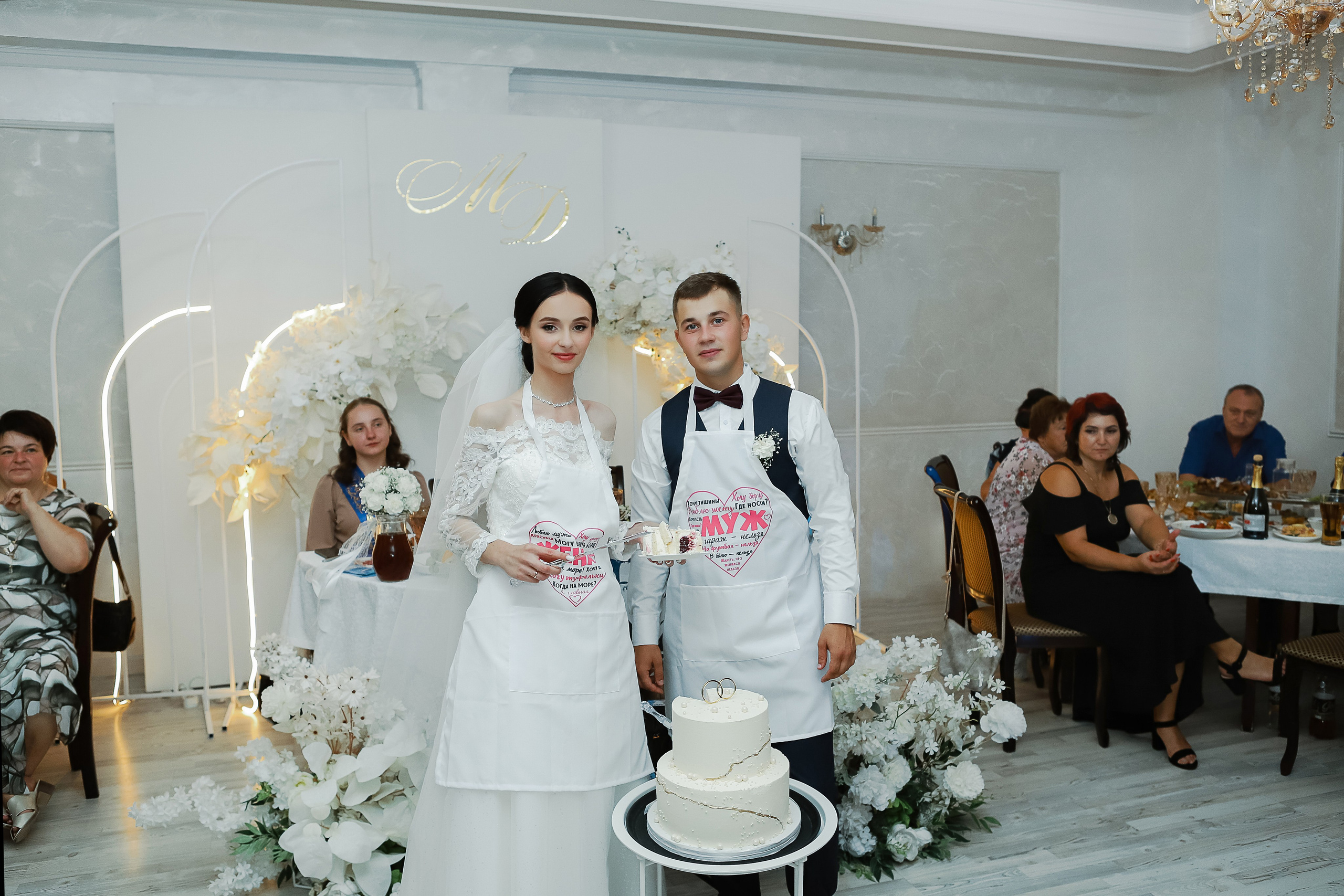 Максим и Дарья. Свадебный фотограф Евгения Фролова г. Каменск-Шахтинский, Донецк, Ростов