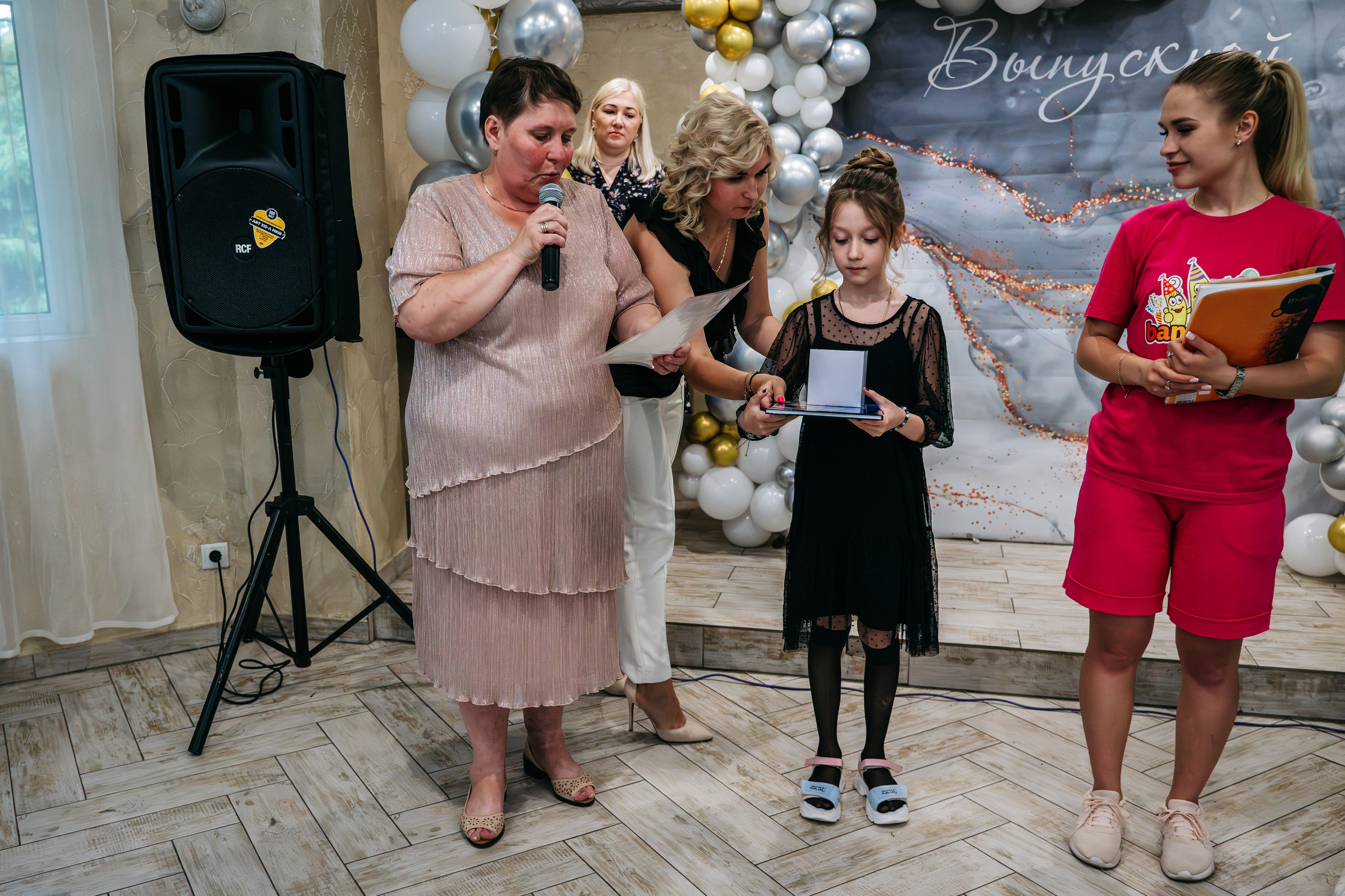 Выпускной 4 класс в Леттопарк. Фотограф самых запоминающихся моментов Вашей жизни