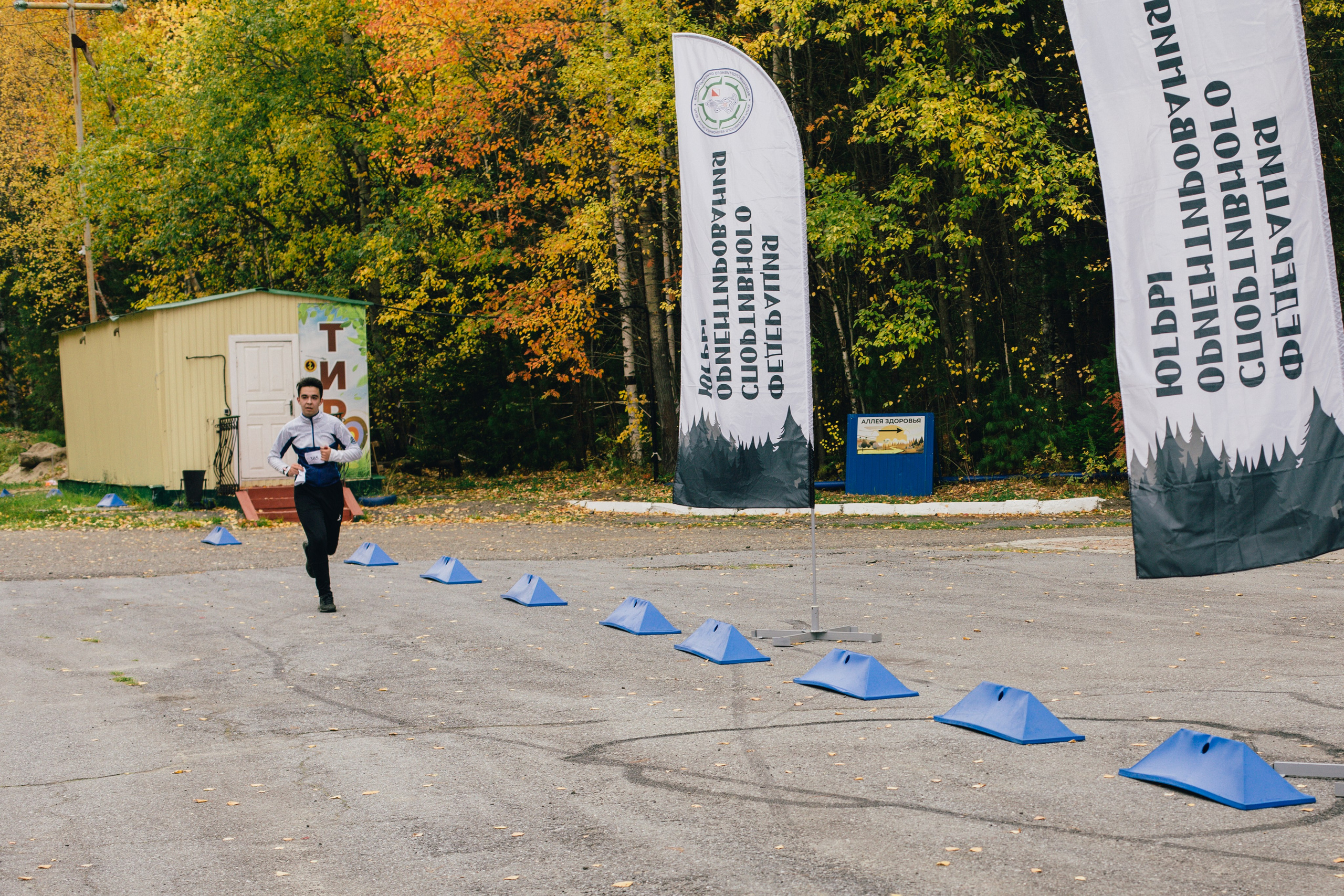 Спортивное ориентирование. Репортажный, семейный фотограф из Нефтеюганска