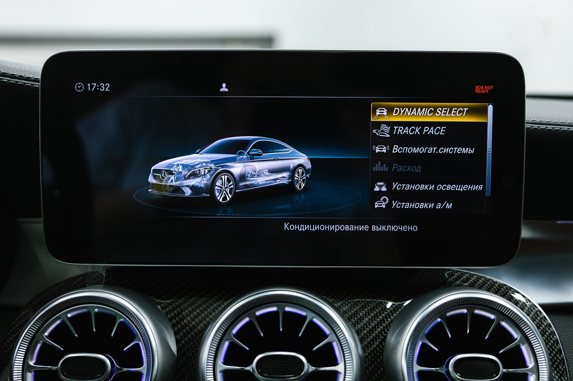 Mercedes-Benz C-класс AMG 2.0 AT, 2023, 9 450 км. Автосалон «Х-Авто»