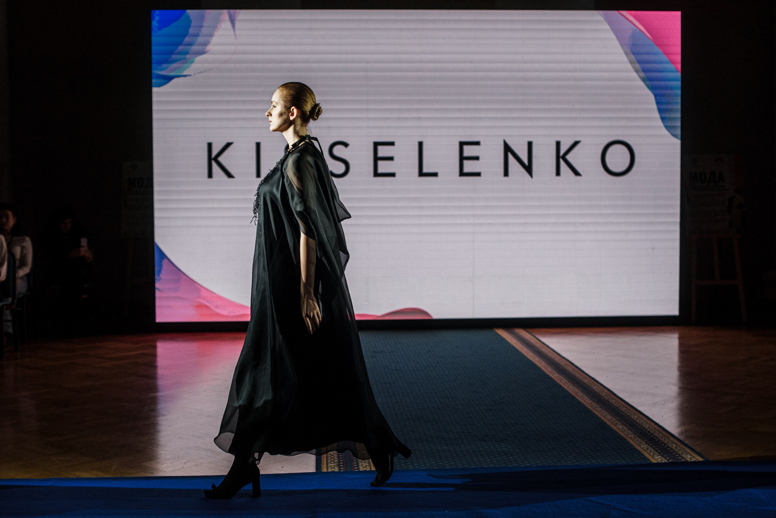 Содружество Моды • День 2 • 2023. Фотограф Элина Брусенцева