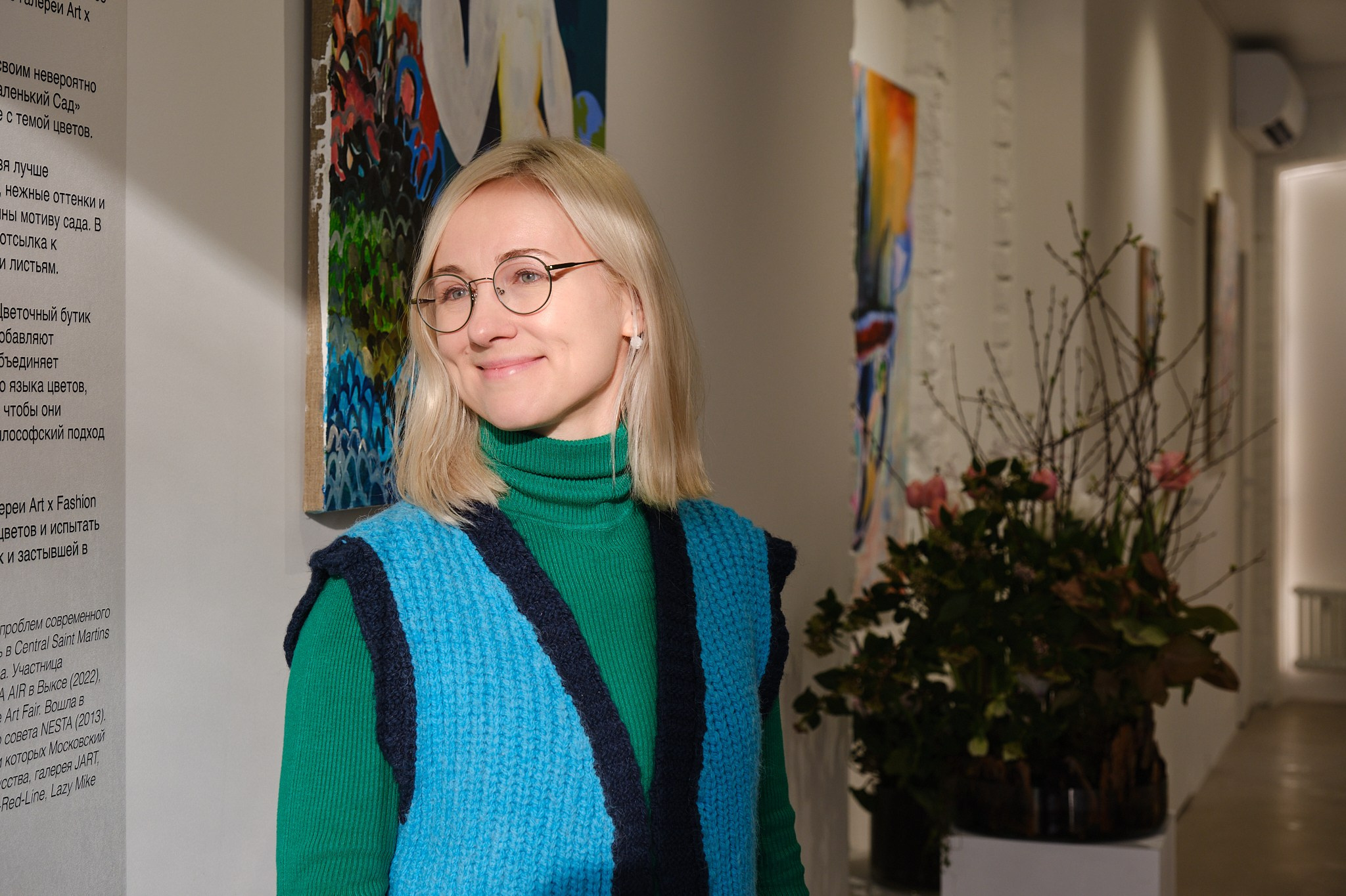 Открытие выставки Ники Черняевой в Art x Fashion «Мой маленький сад». Портретный и репортажный фотограф в Москве Острикова Анастасия