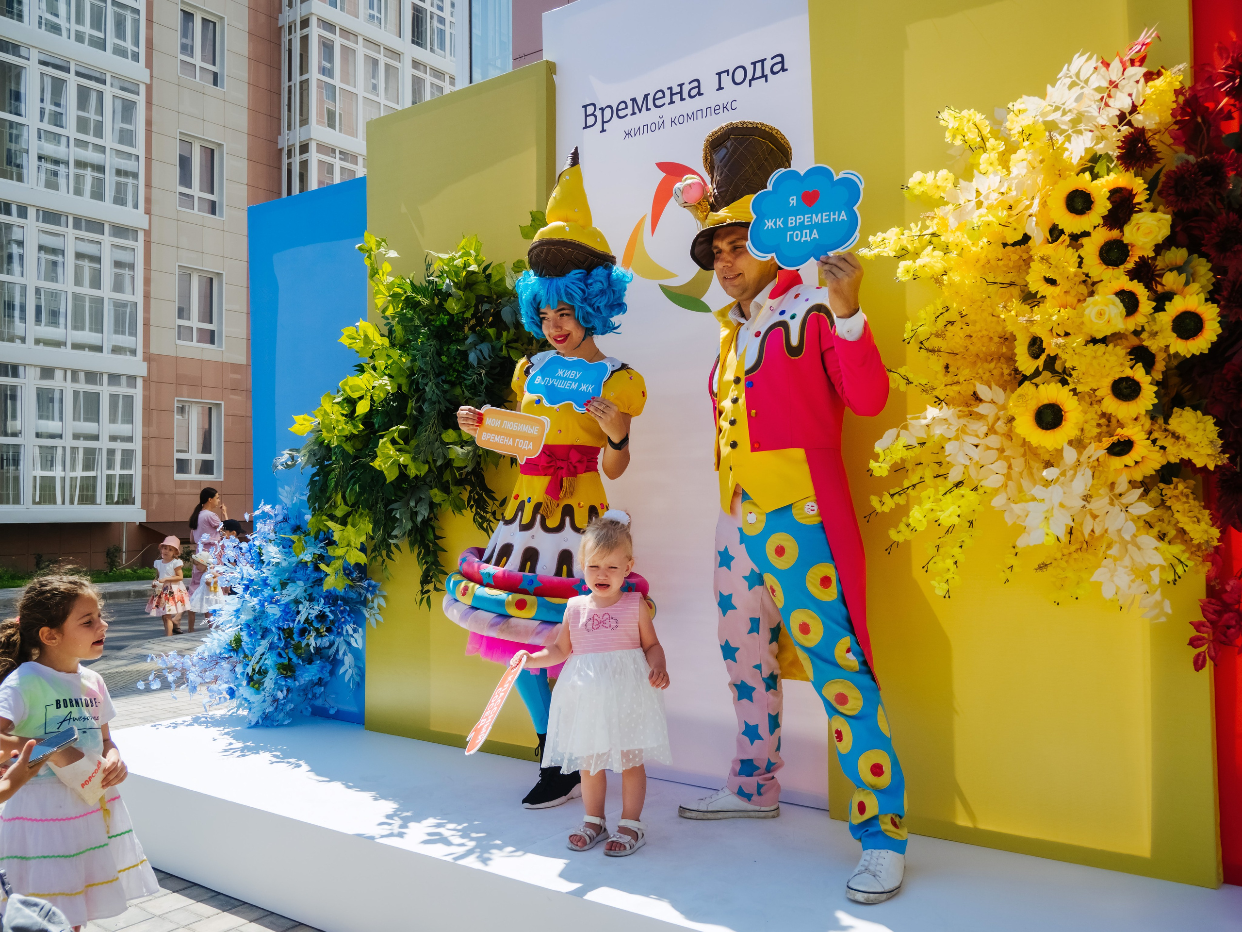 Репортаж. АНАПА ФОТОСТУДИЯ № 13