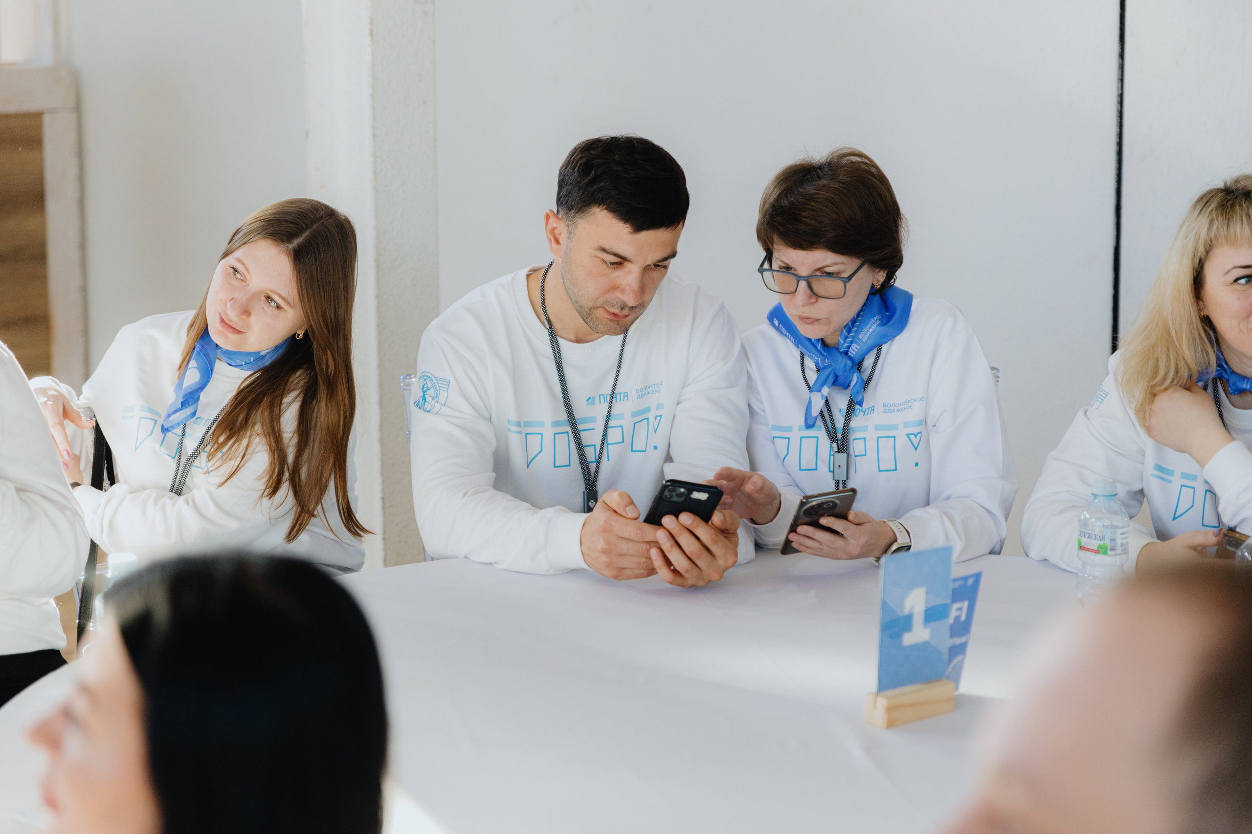 Почта России (Москва). Фотограф в Москве и Санкт-Петербурге Дарина